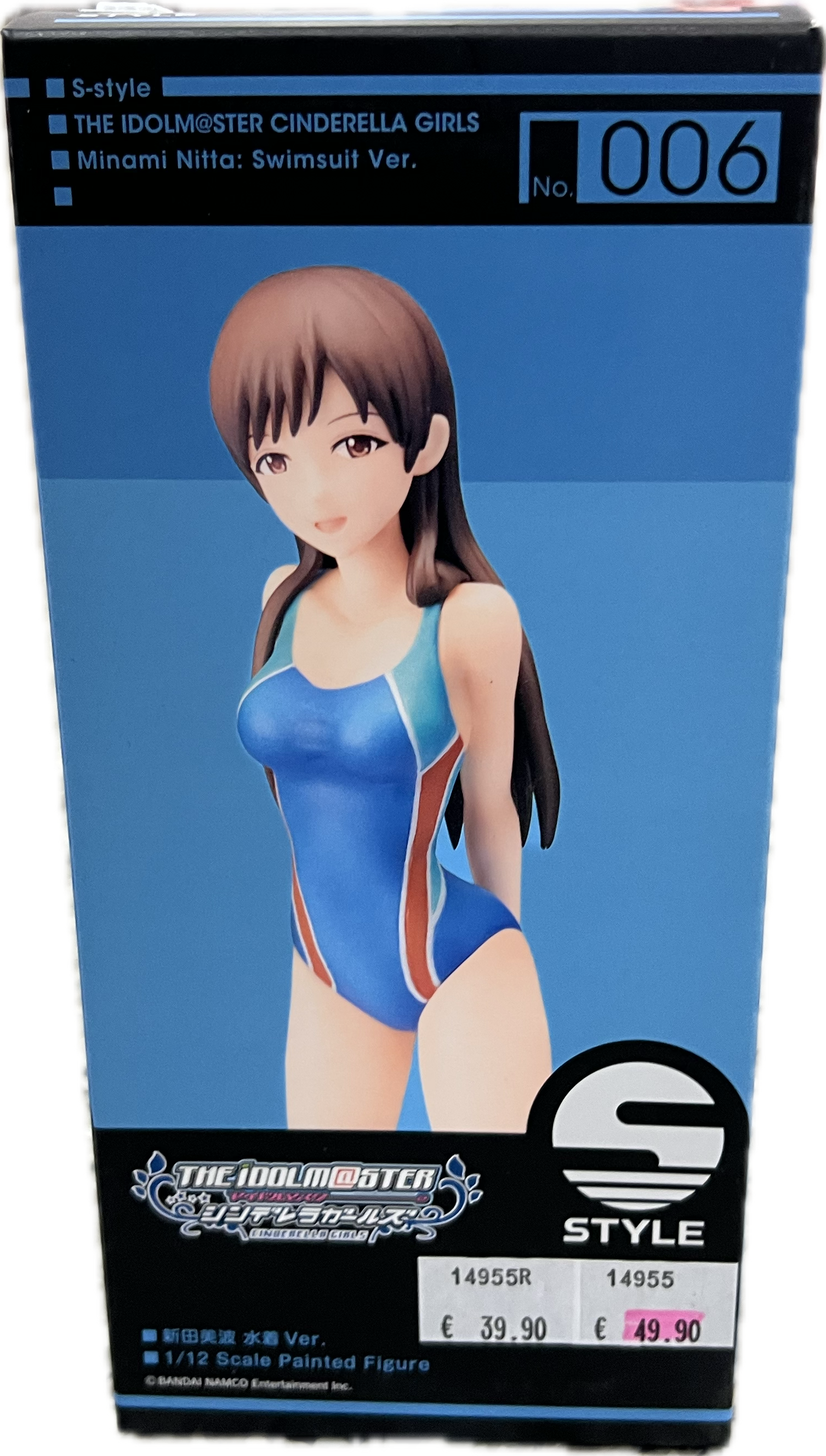 Minami Nitta Figur 1/12 Scale