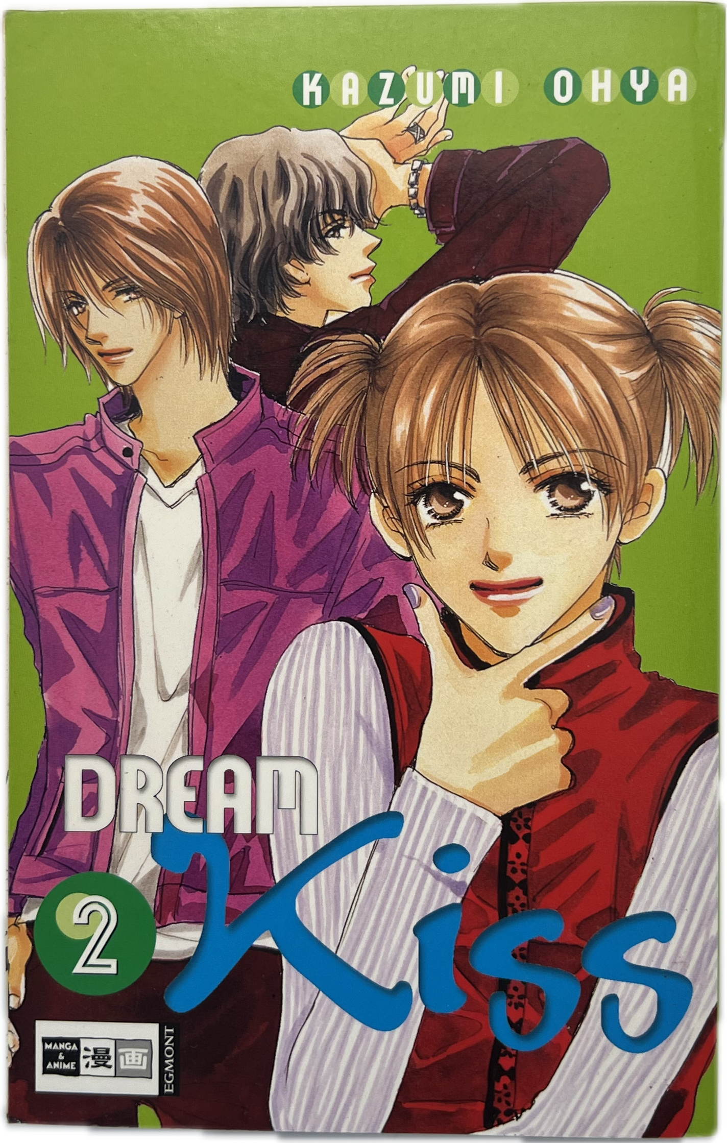 Dream Kiss 02