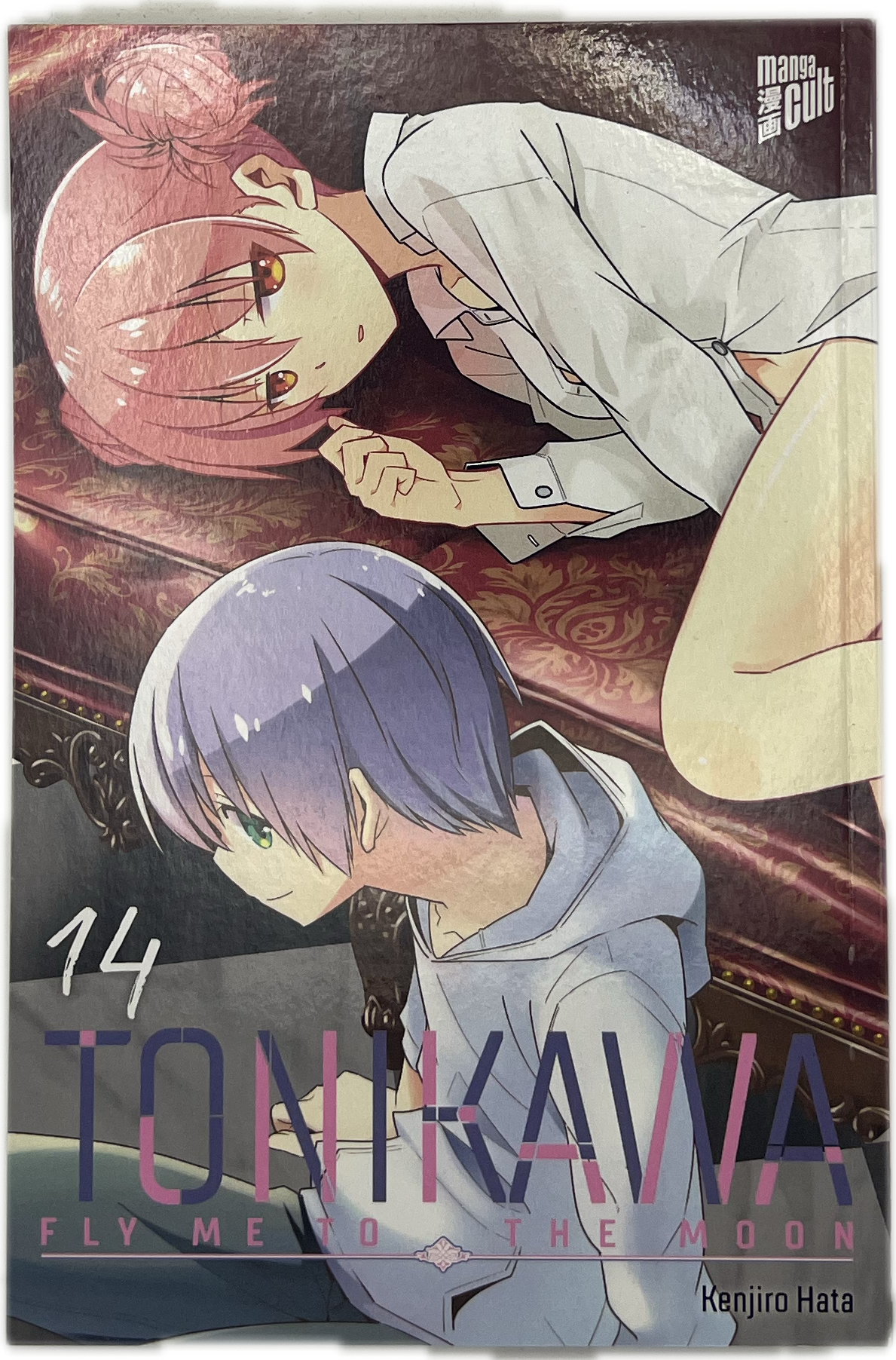 Tonikawa Fly me to the Moon 14