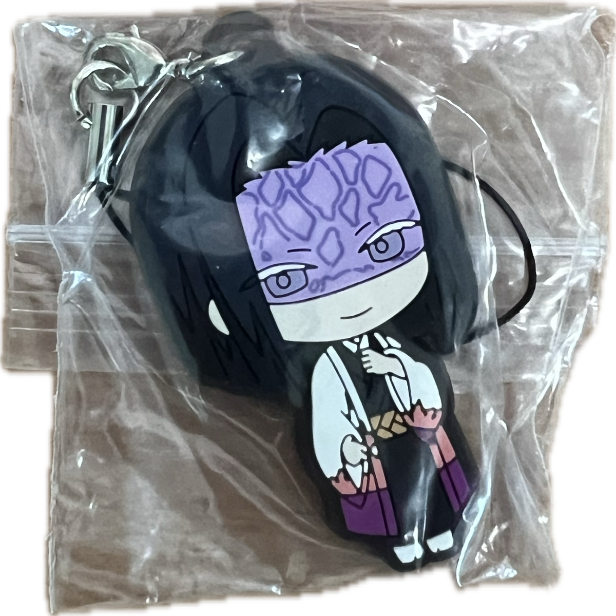 Kagaya Ubuyashiki Schlüsselanhänger