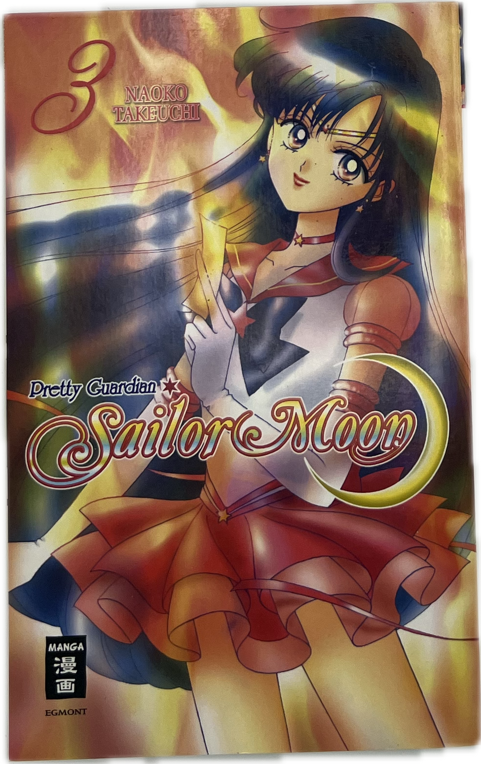 Pretty Guardian Sailor Moon 03