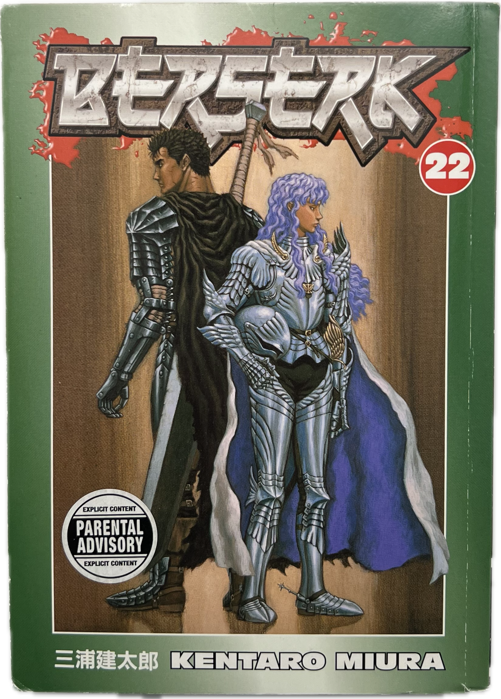 Berserk 22 Englisch