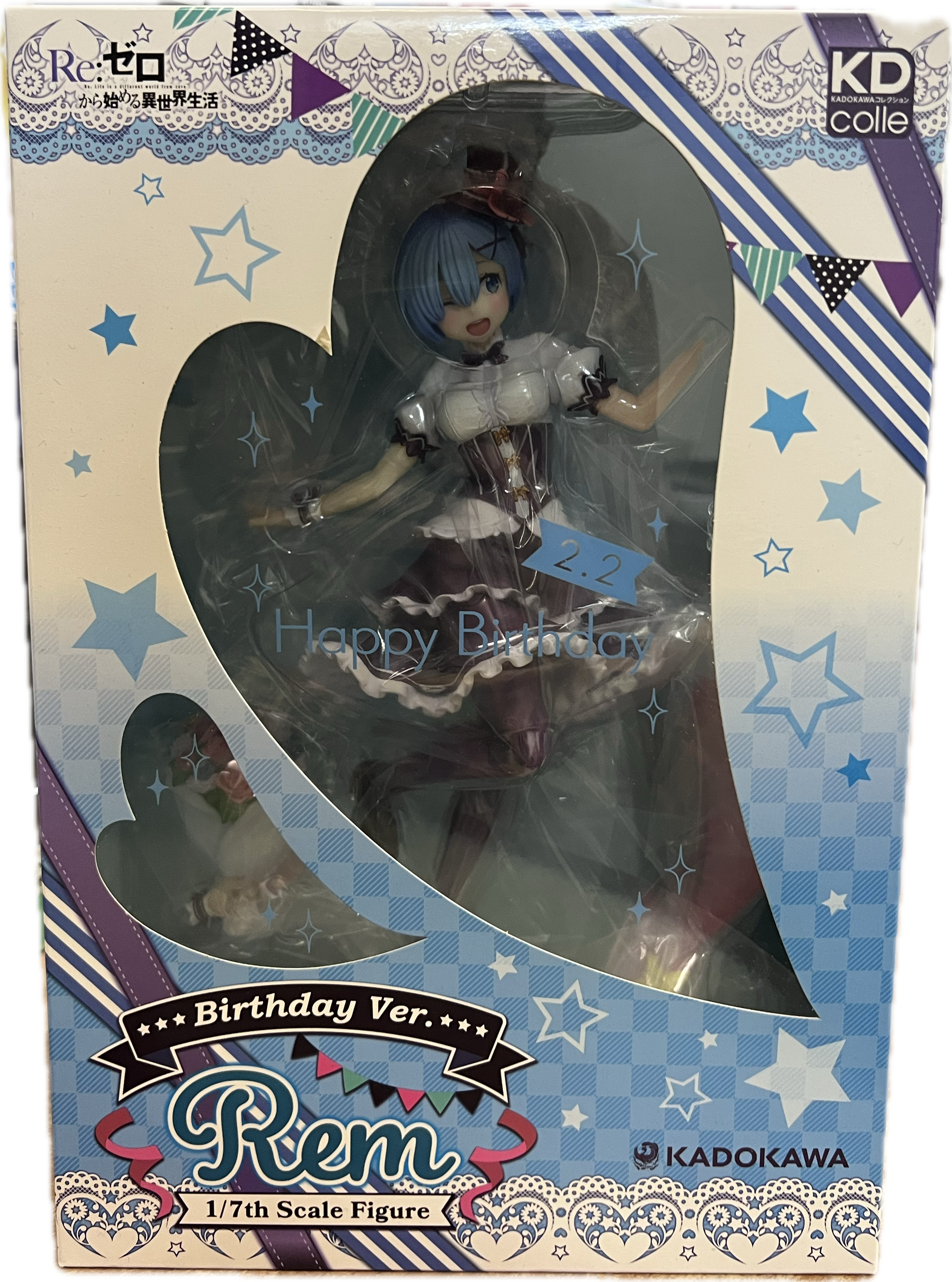 Rem (Birthday Ver.) Figur 1/7 Scale