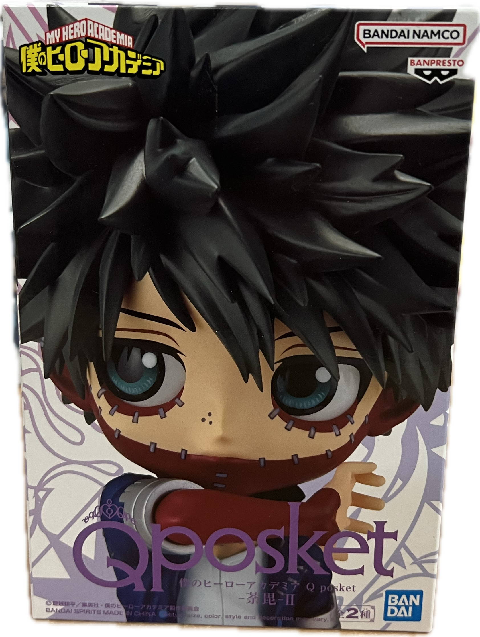 Dabi Figur Q Posket