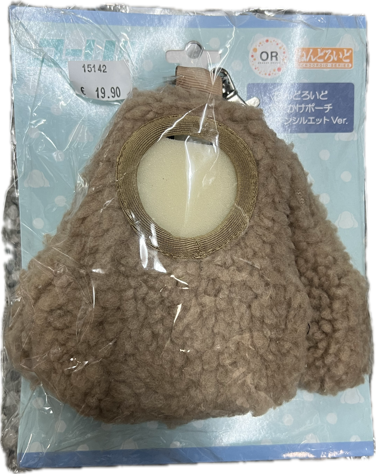Yuri!!! on Ice – Makkachin Odekake Pouch