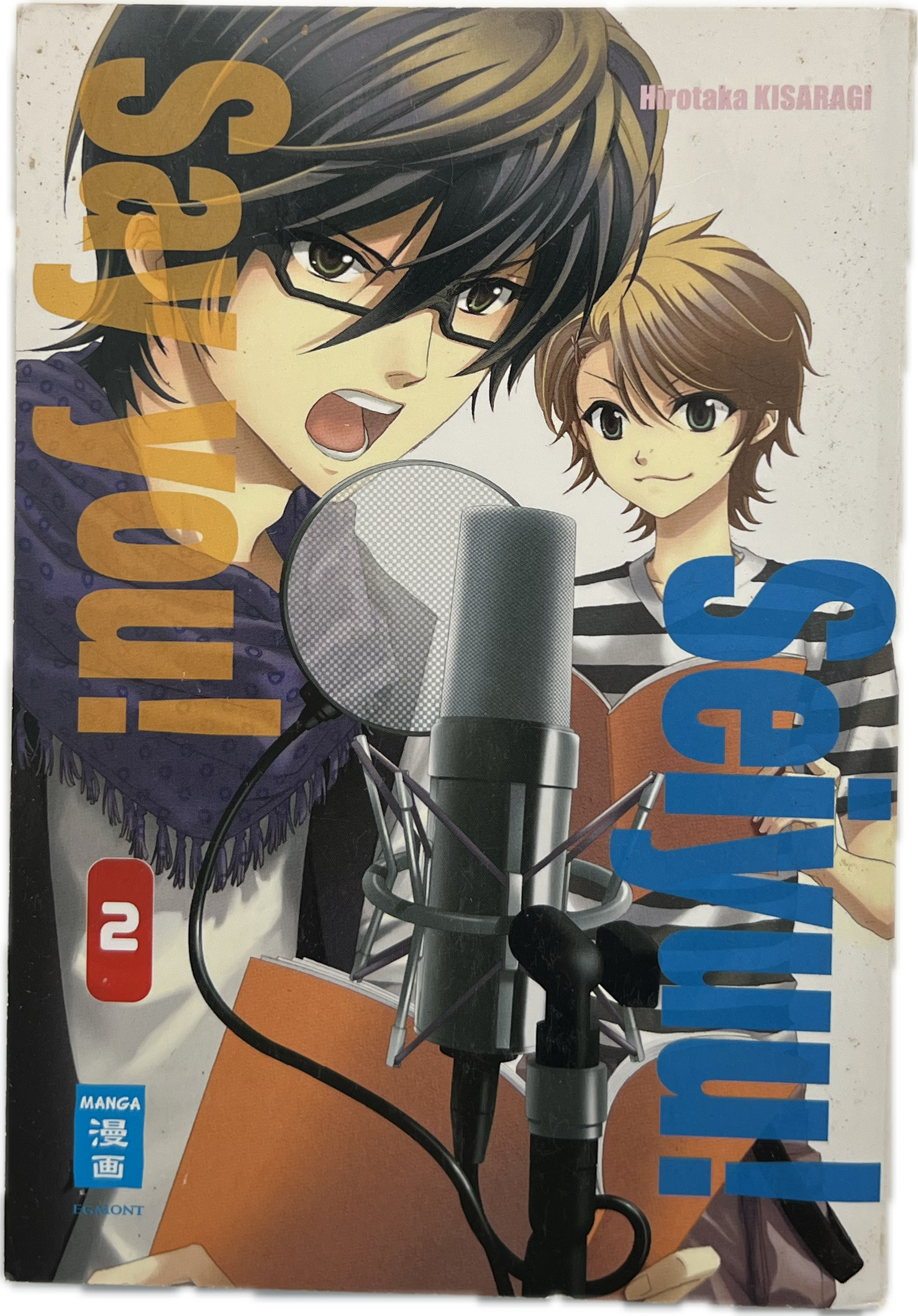 Seiyuu! Say you! 02