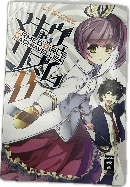 Armed Girl's Machiavellism 08