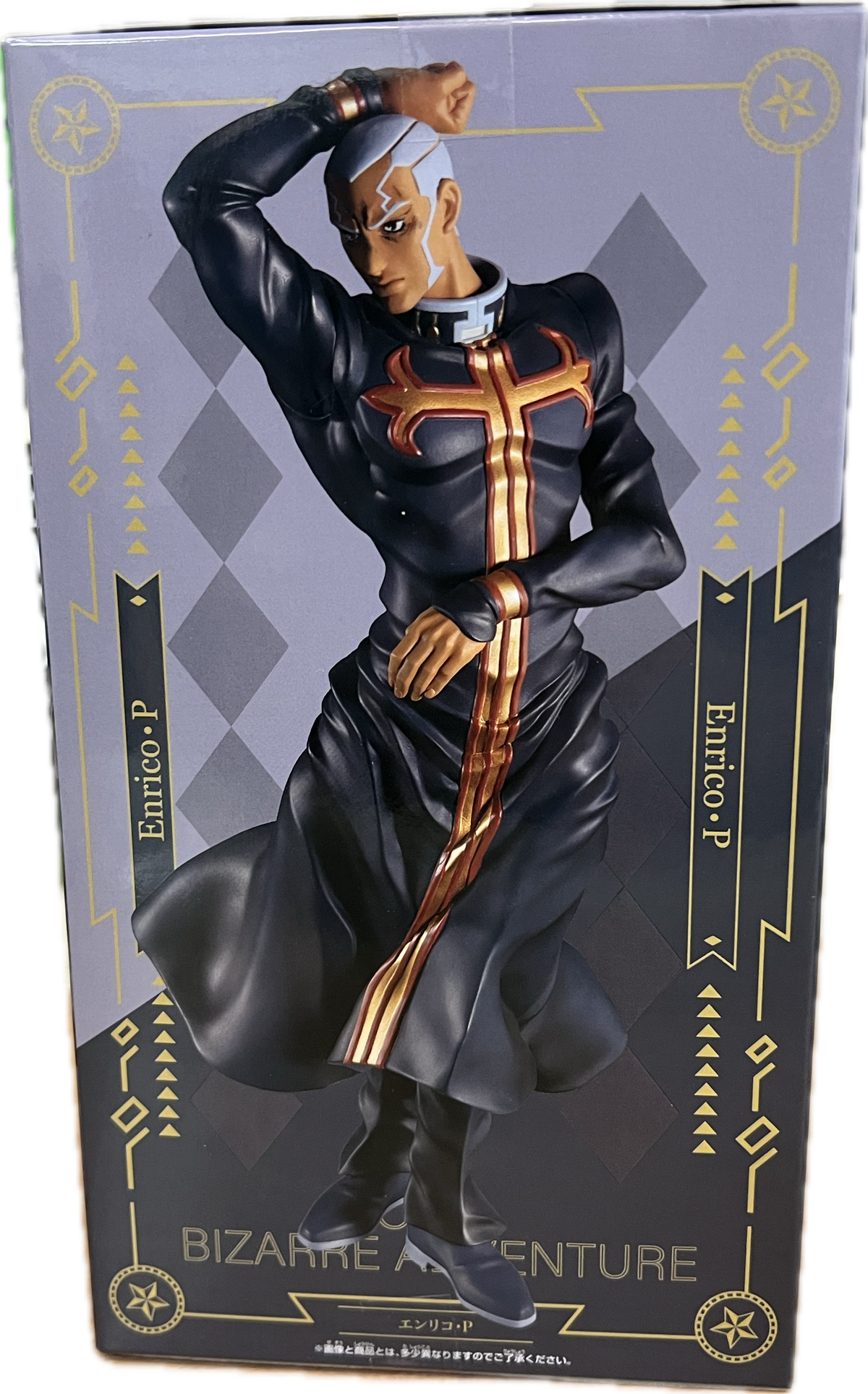 Enrico Pucci Figur
