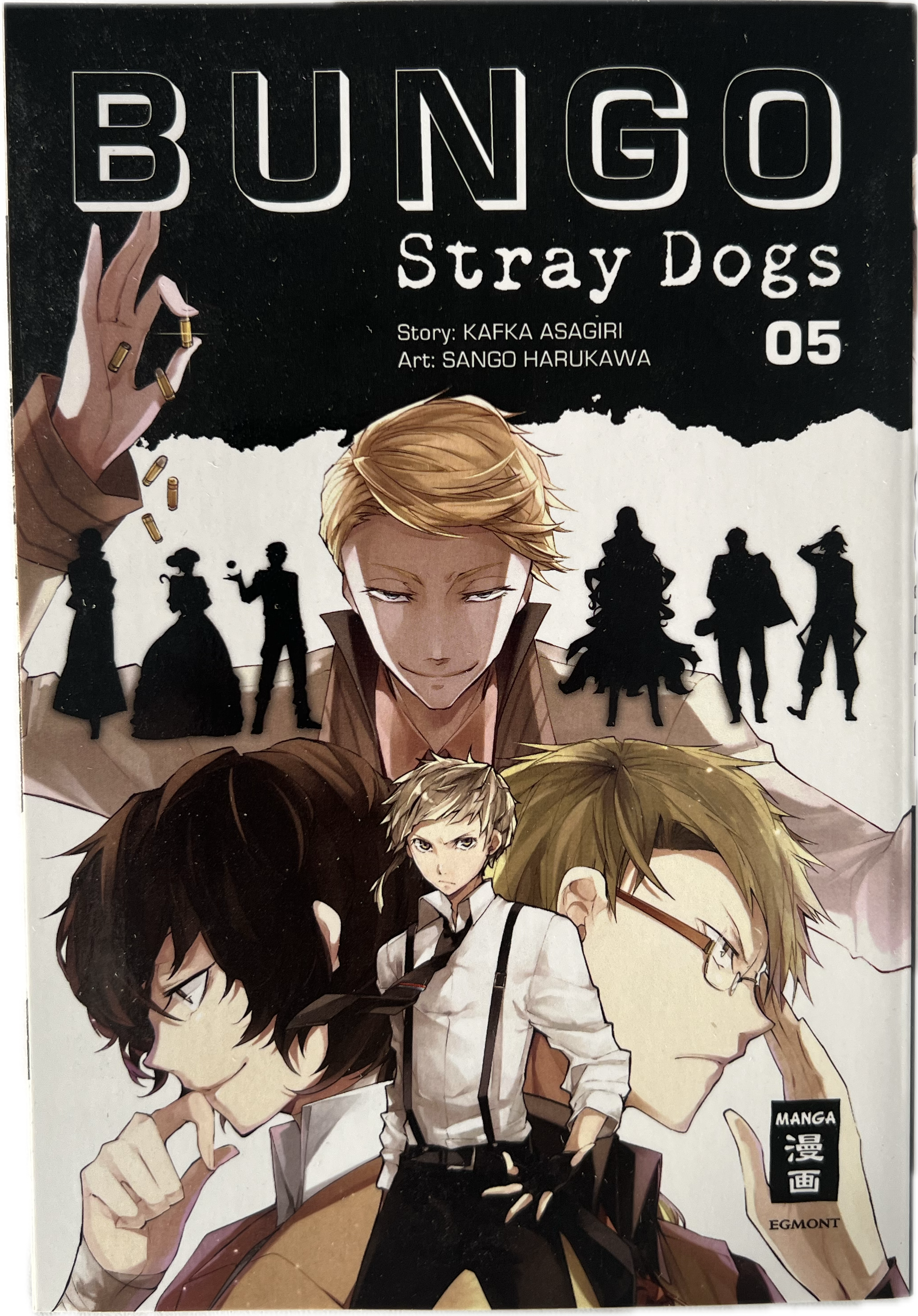 Bungo Stray Dogs 05