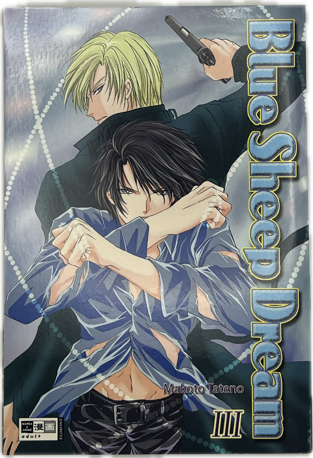 Blue Sheep Dream 03 | Manayga