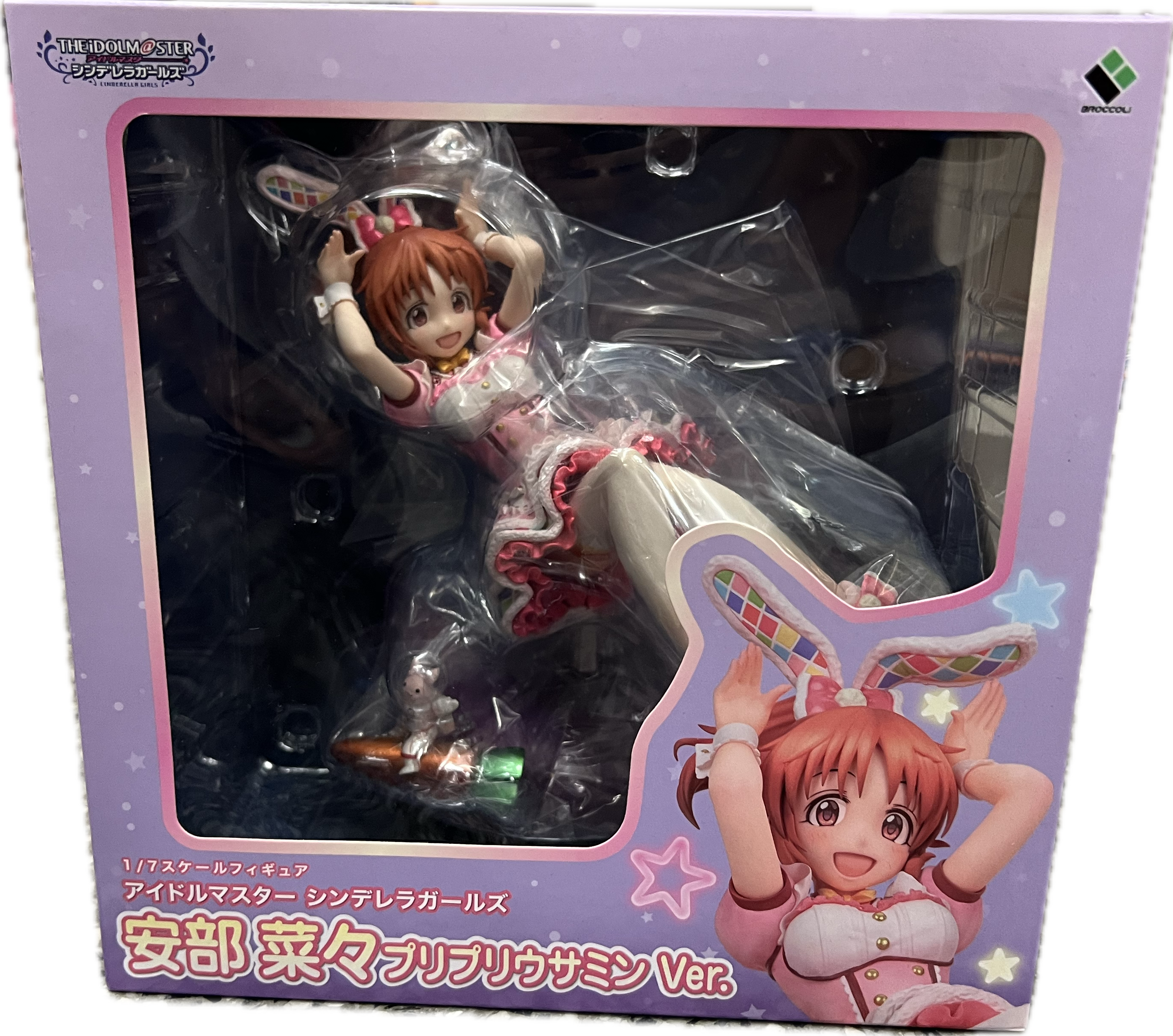 Nana Abe Figur 1/7 Scale