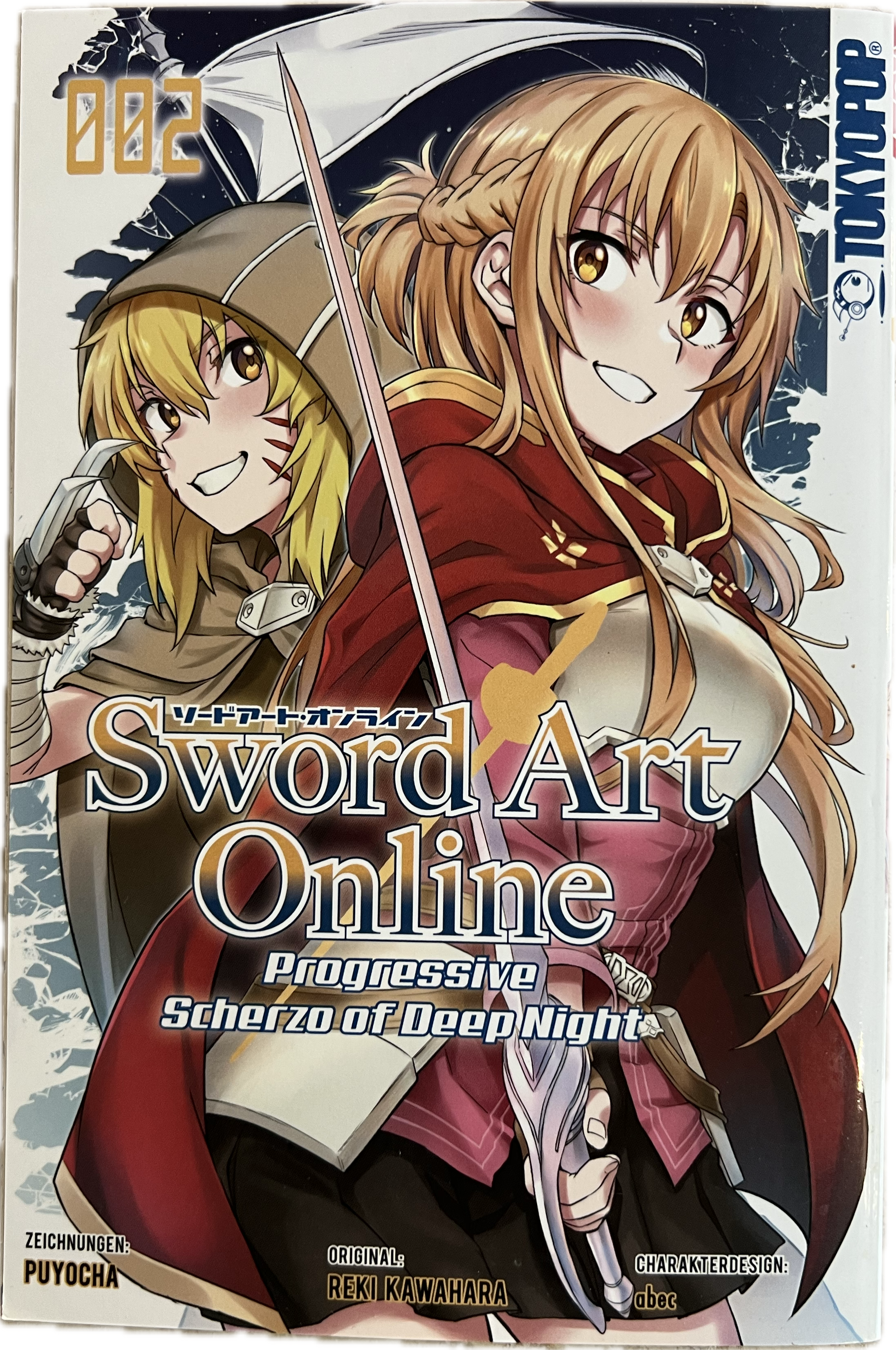 Sword Art Online Scherzo of Deep Night 02