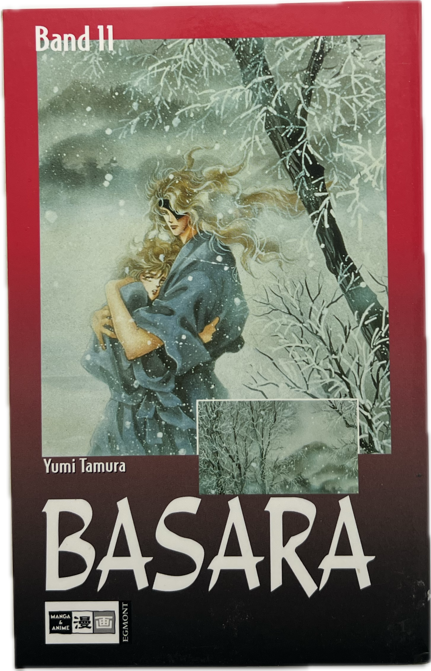 Basara 11