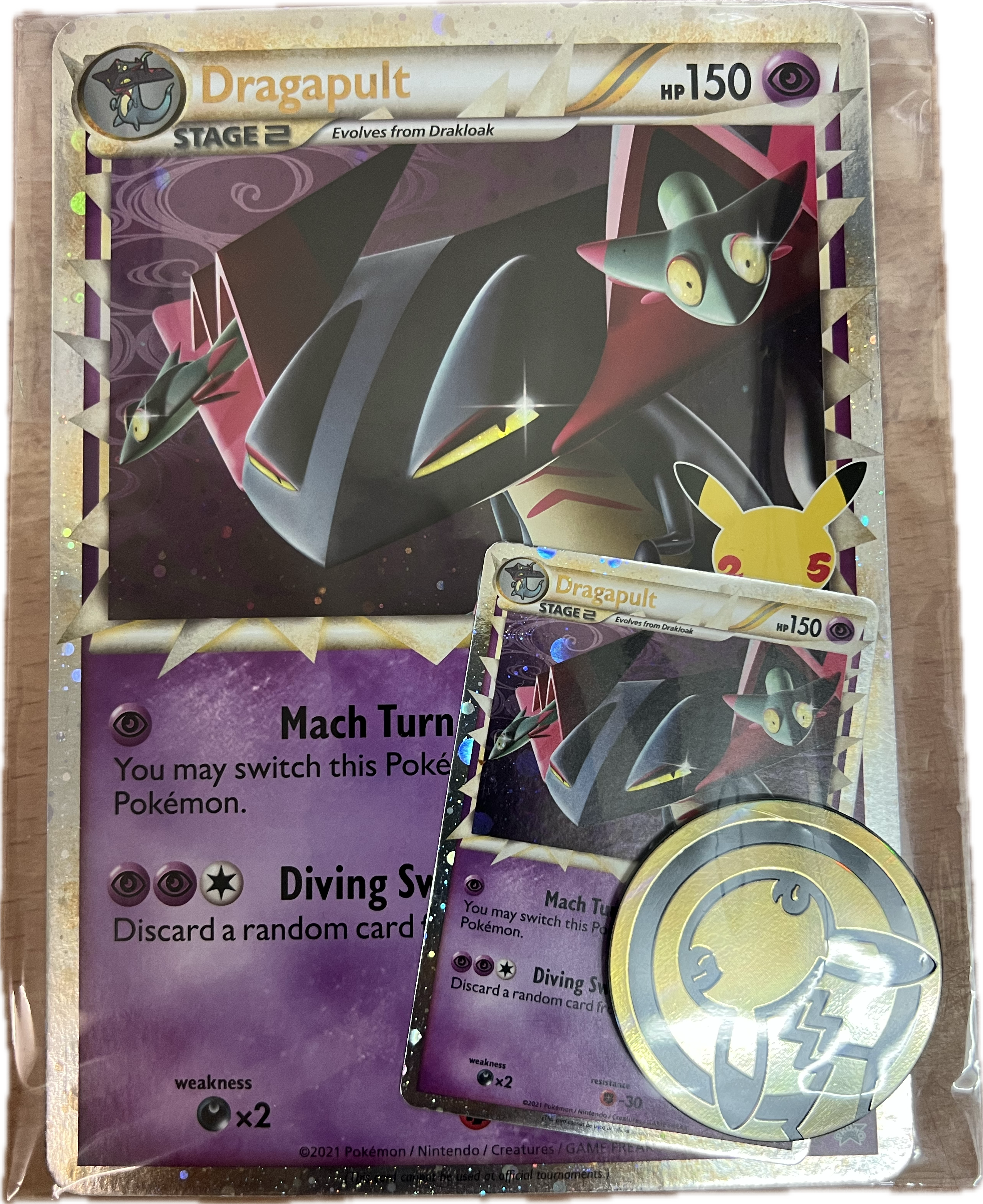 Pokemon TCG Dragapult Promo Set