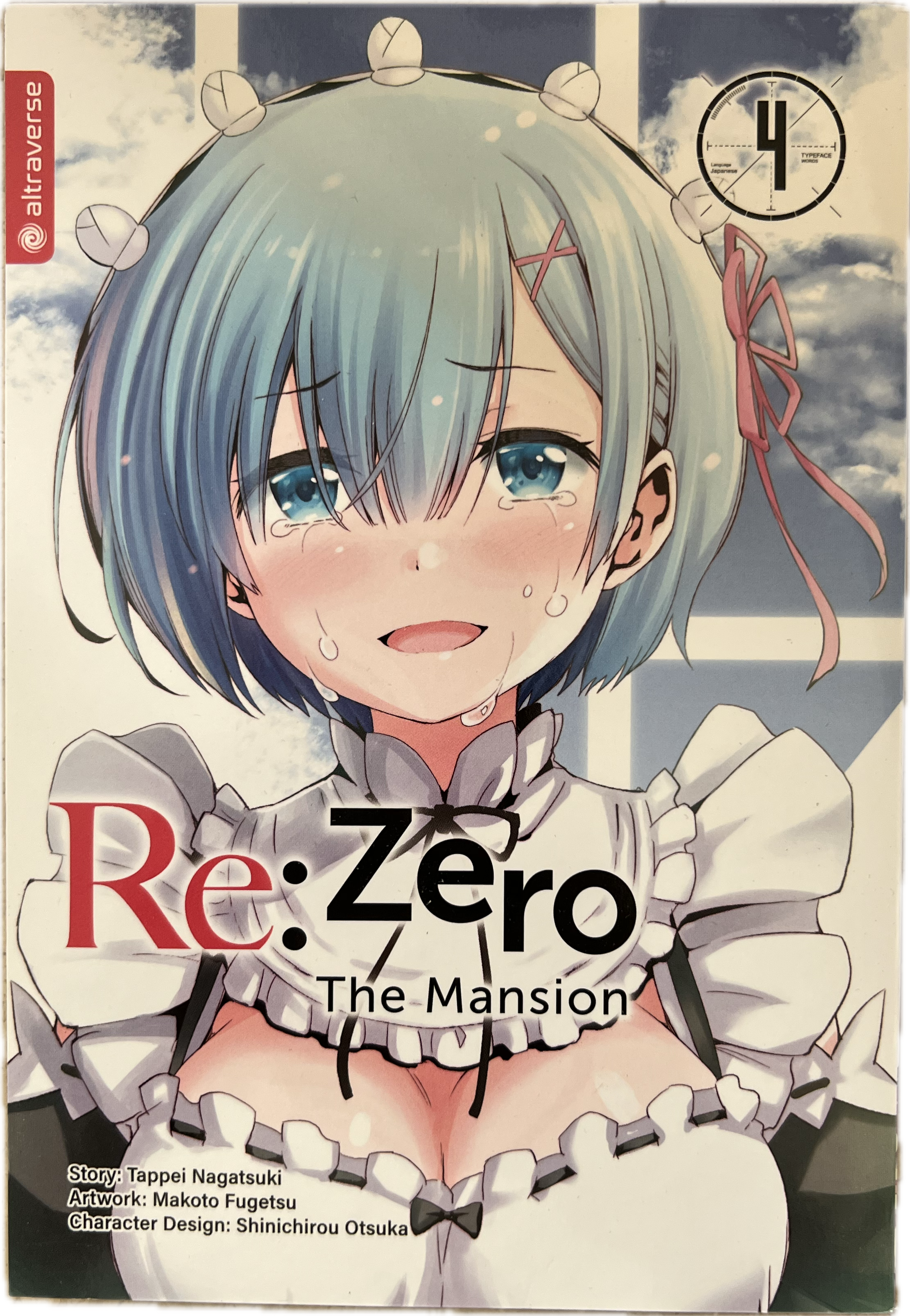 Re:Zero The Mansion 04