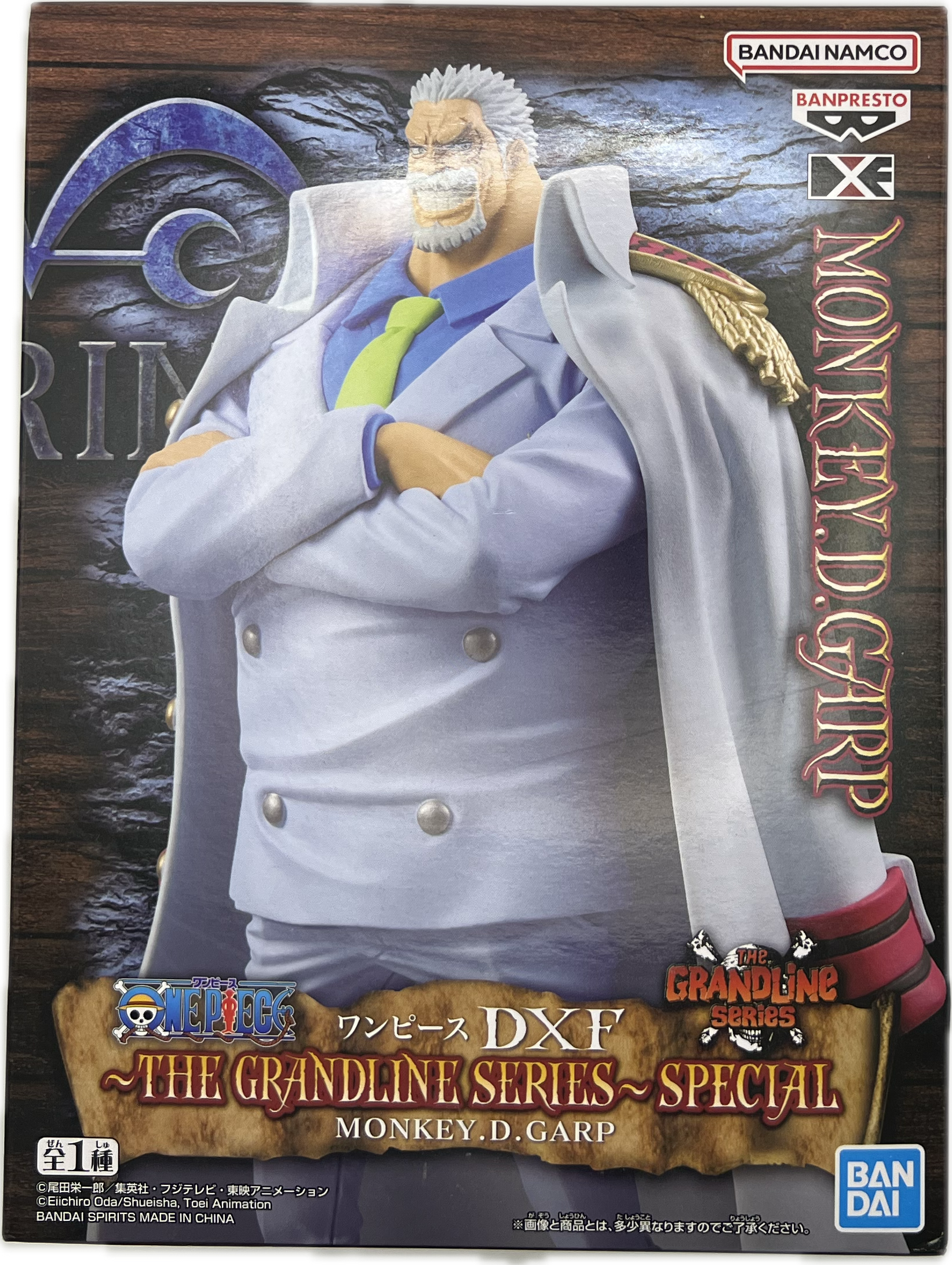 Monkey D. Garp Figur