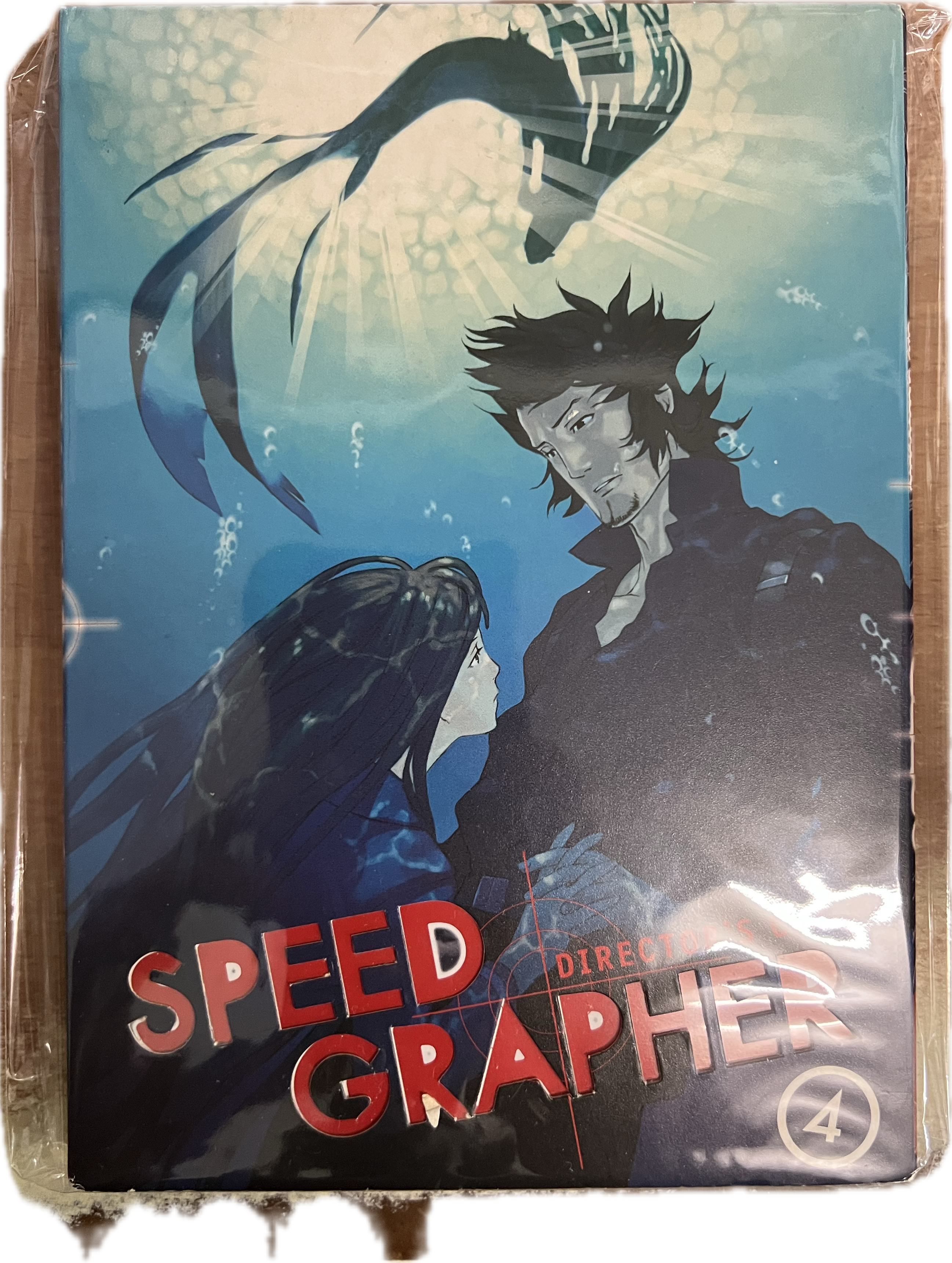 Speed Grapher Vol. 04 DVD