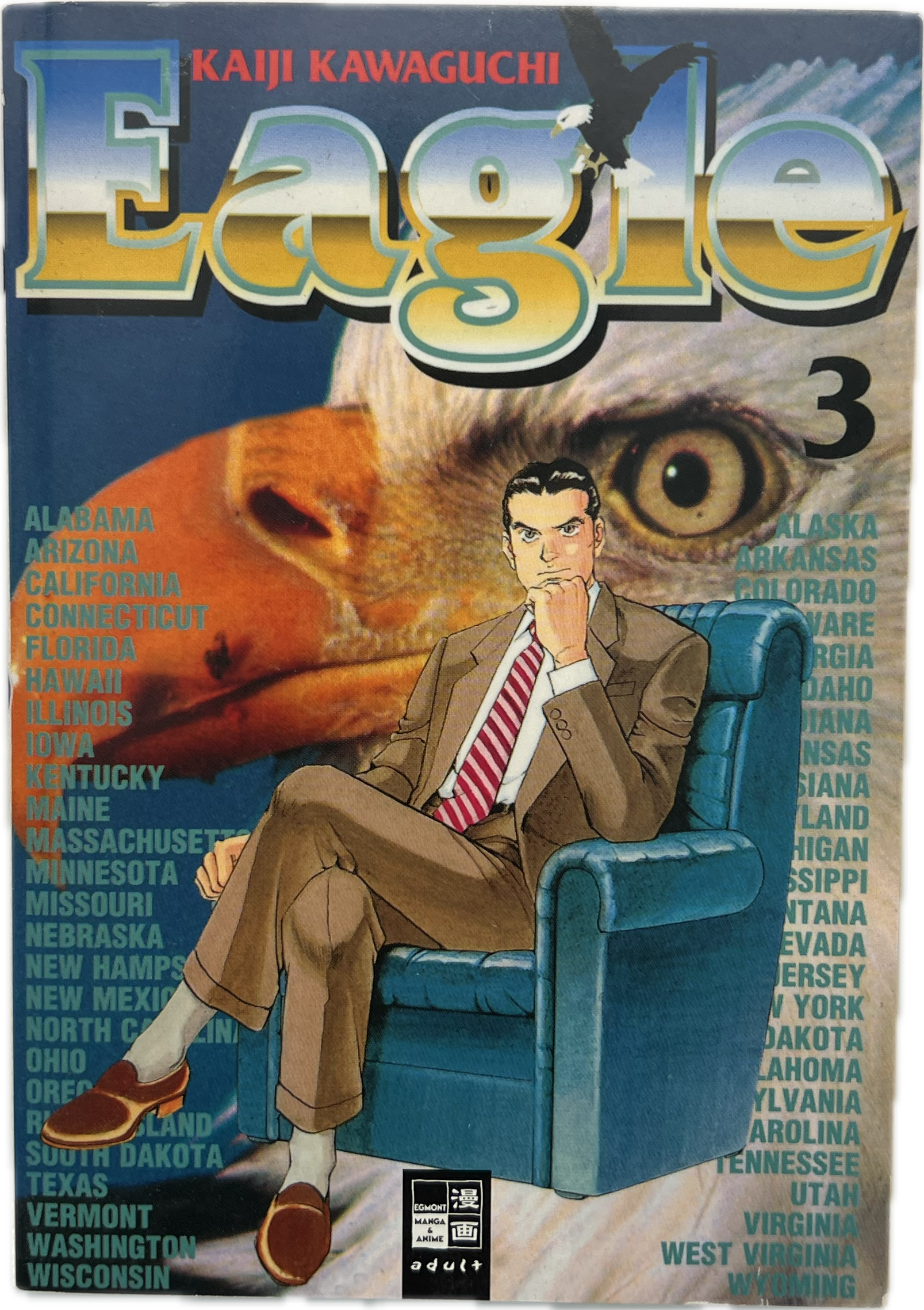 Eagle 03