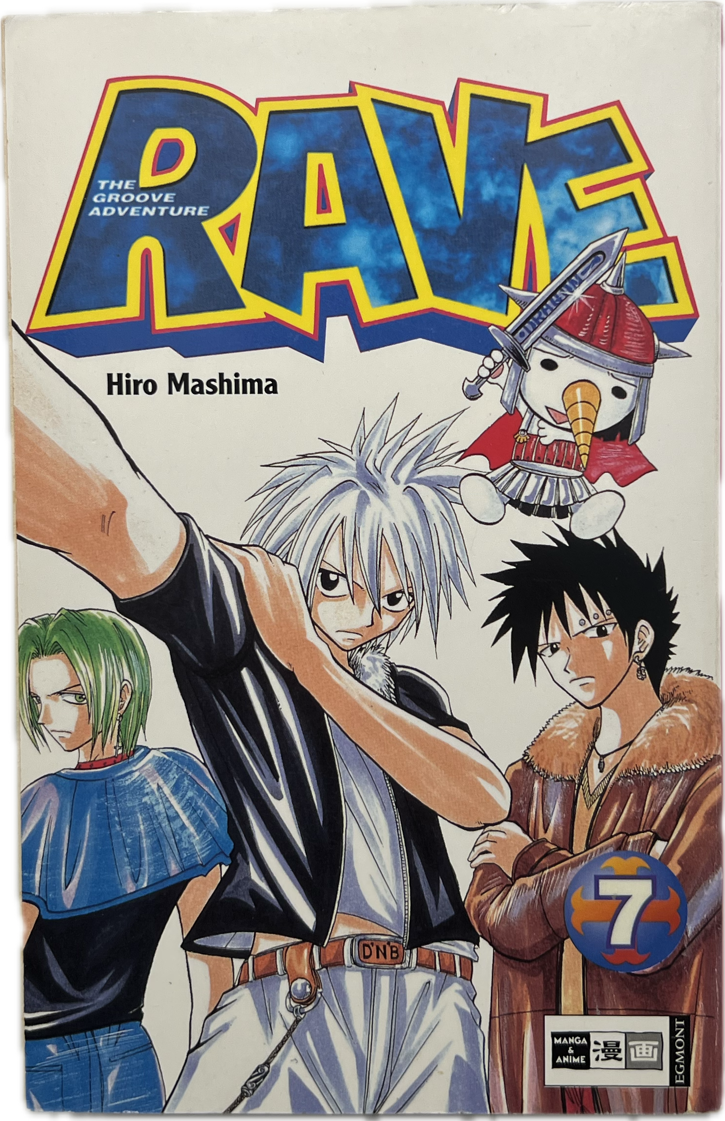 Rave The Groove Adventure 07