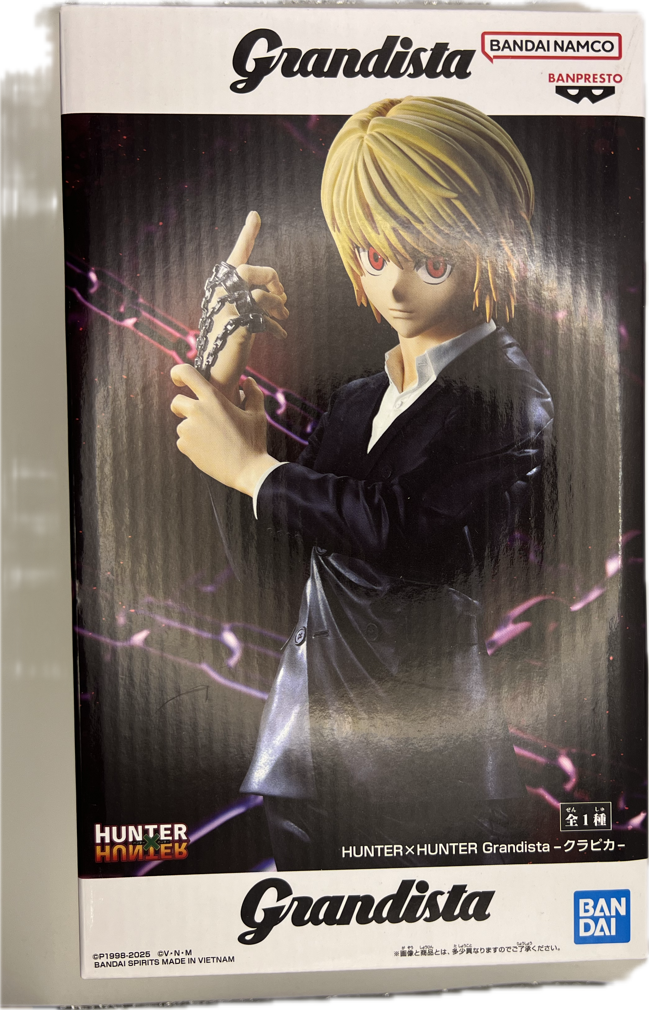 Kurapika Figur