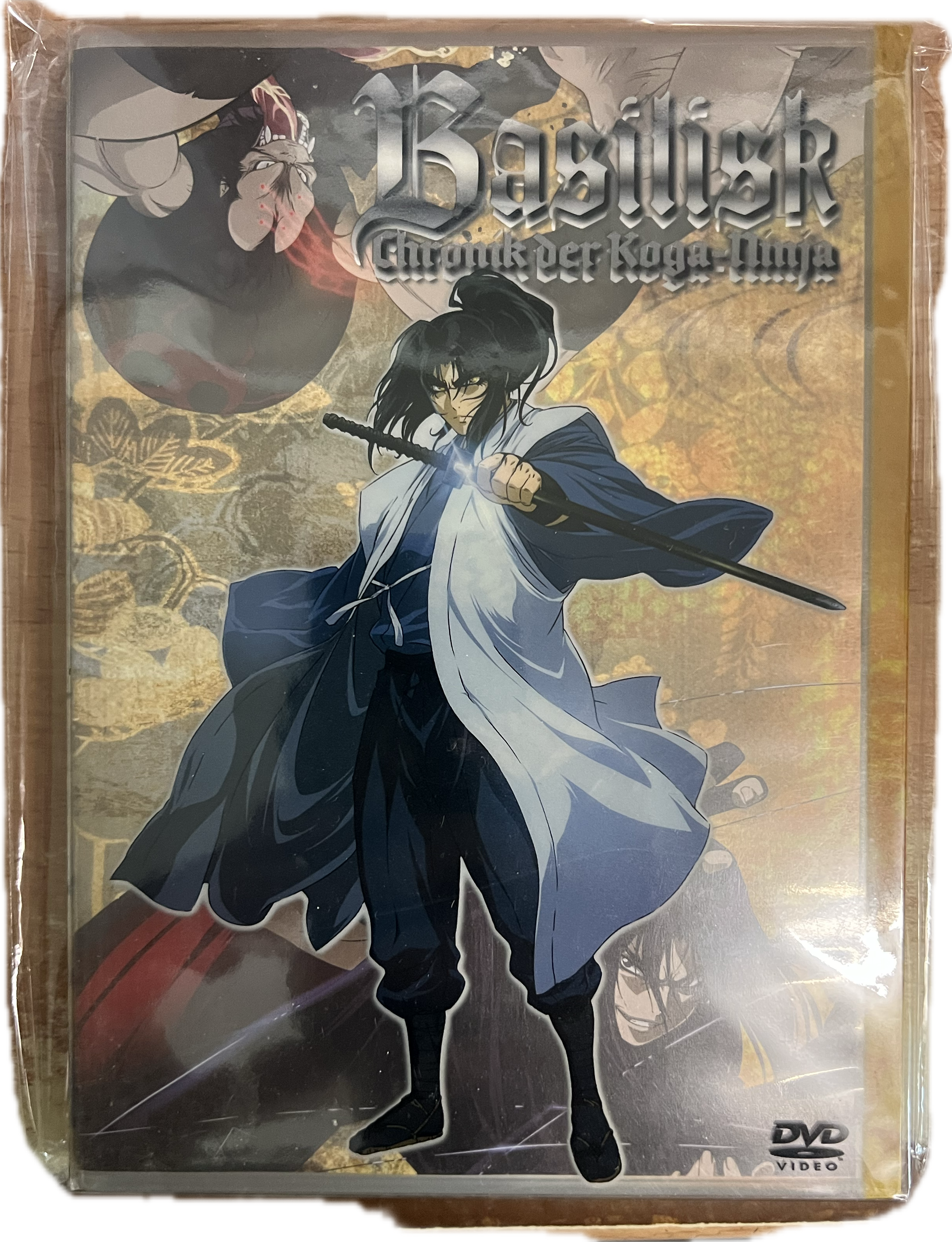Basilisk - Chronik der Koga-Ninja Vol. 01 DVD
