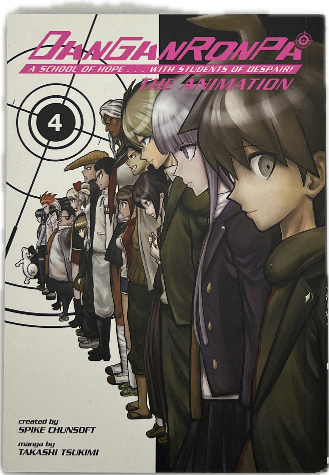 Danganronpa 04 Englisch