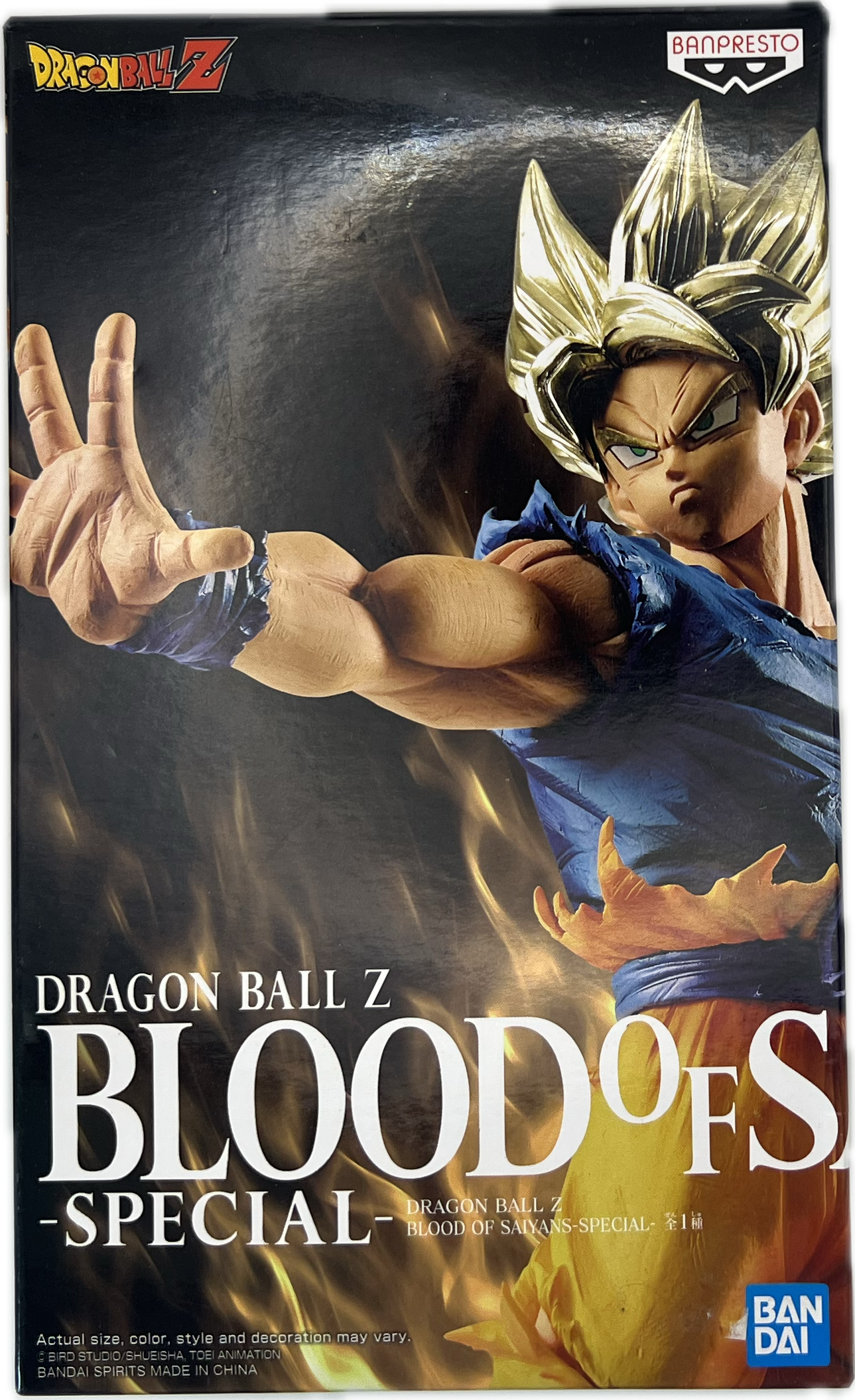 Son Goku (Super Saiyajin) Figur