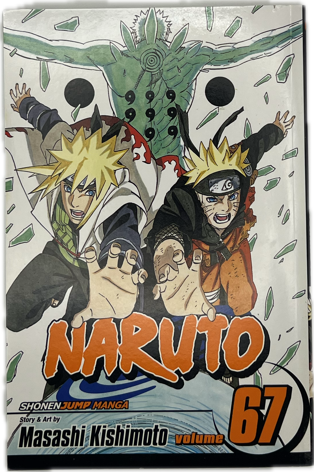 Naruto 67 englisch