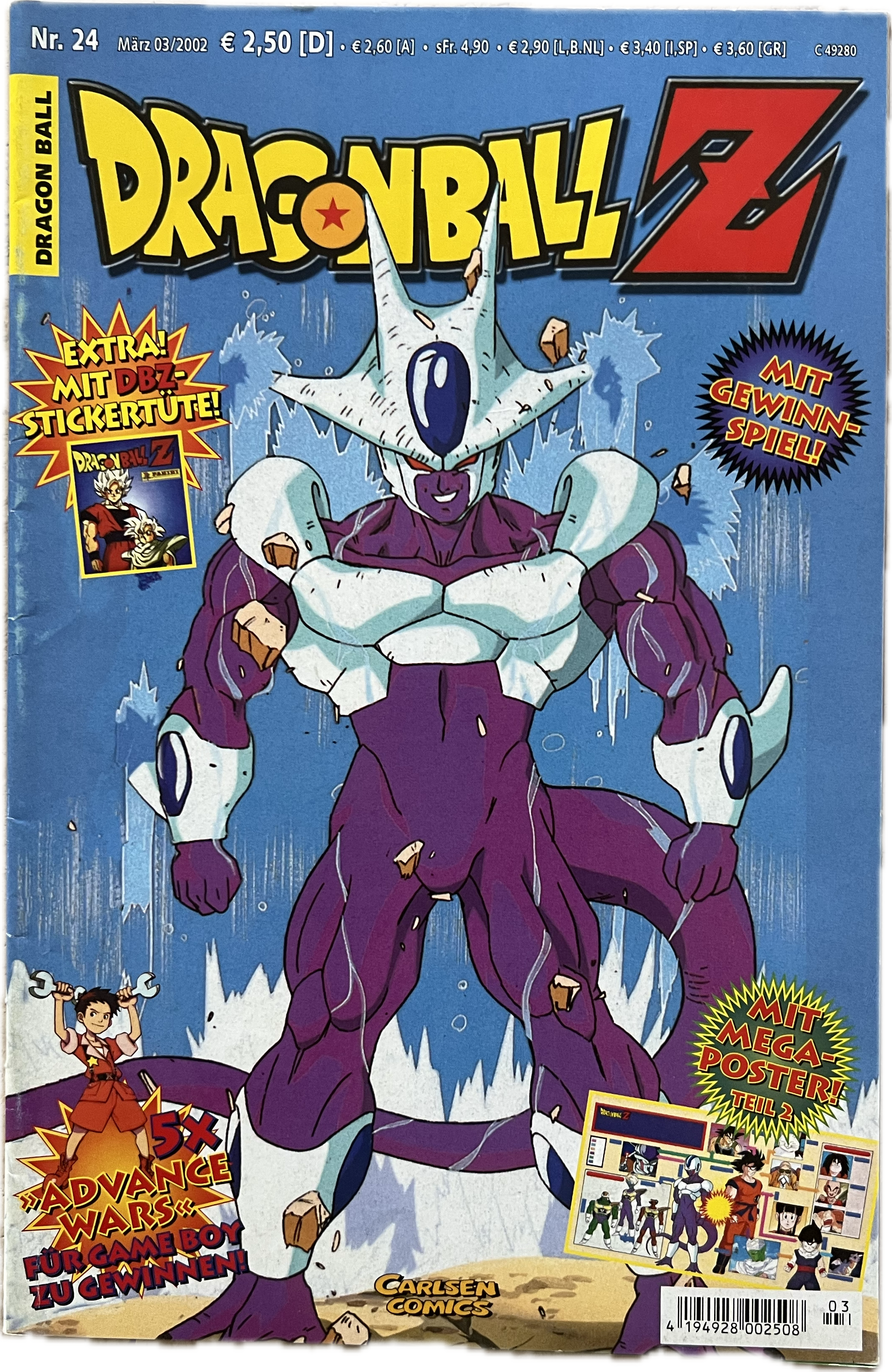 Dragon Ball Z Comic Heft 24 | Manayga