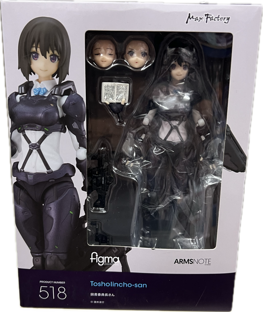 Toshoiincho-san Figur Figma 518