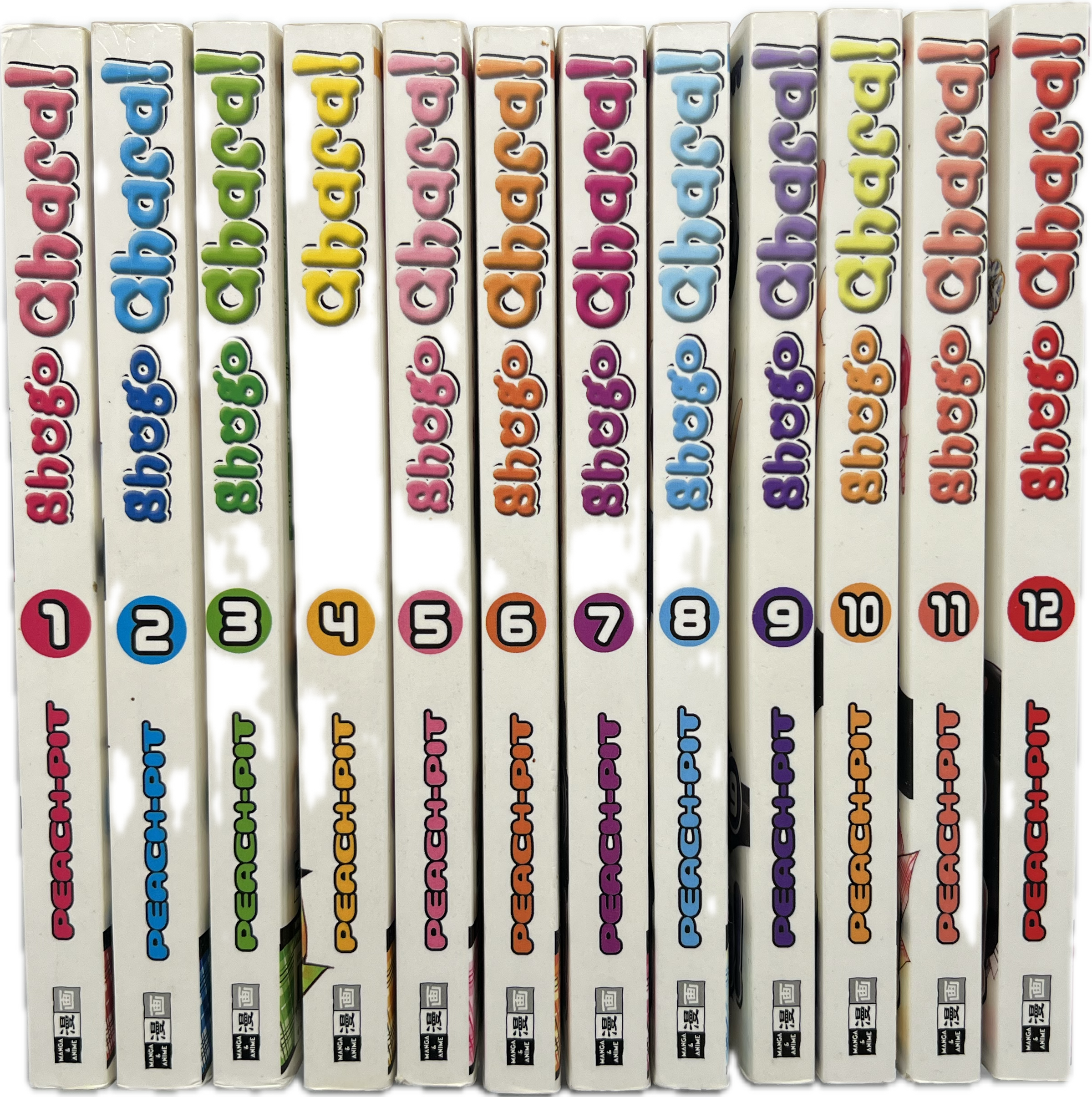 Shugo Chara! 1-12 complete series