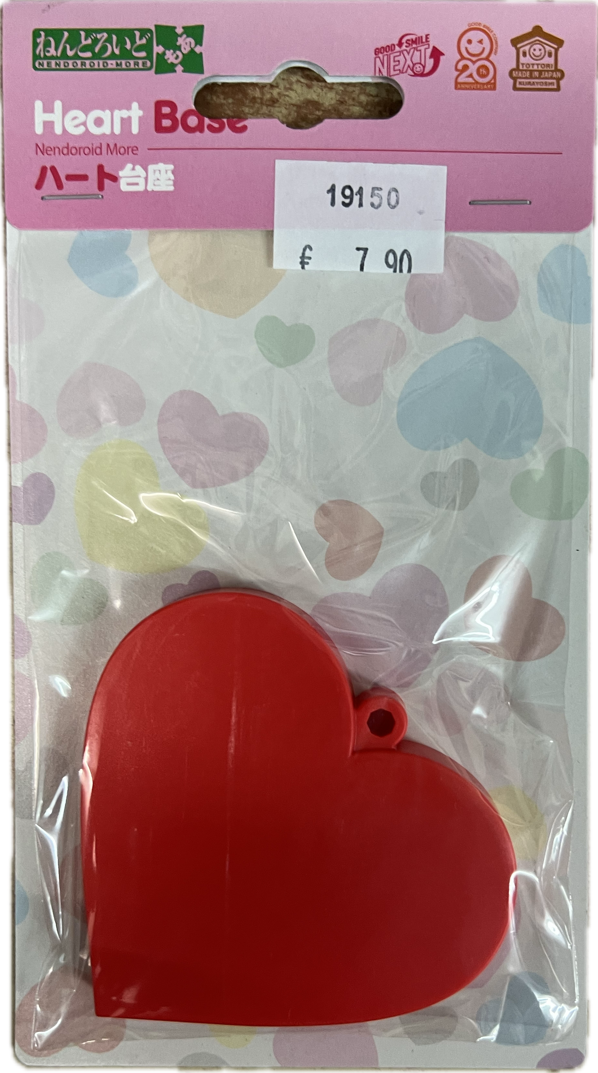 Nendoroid More – Heart Base
