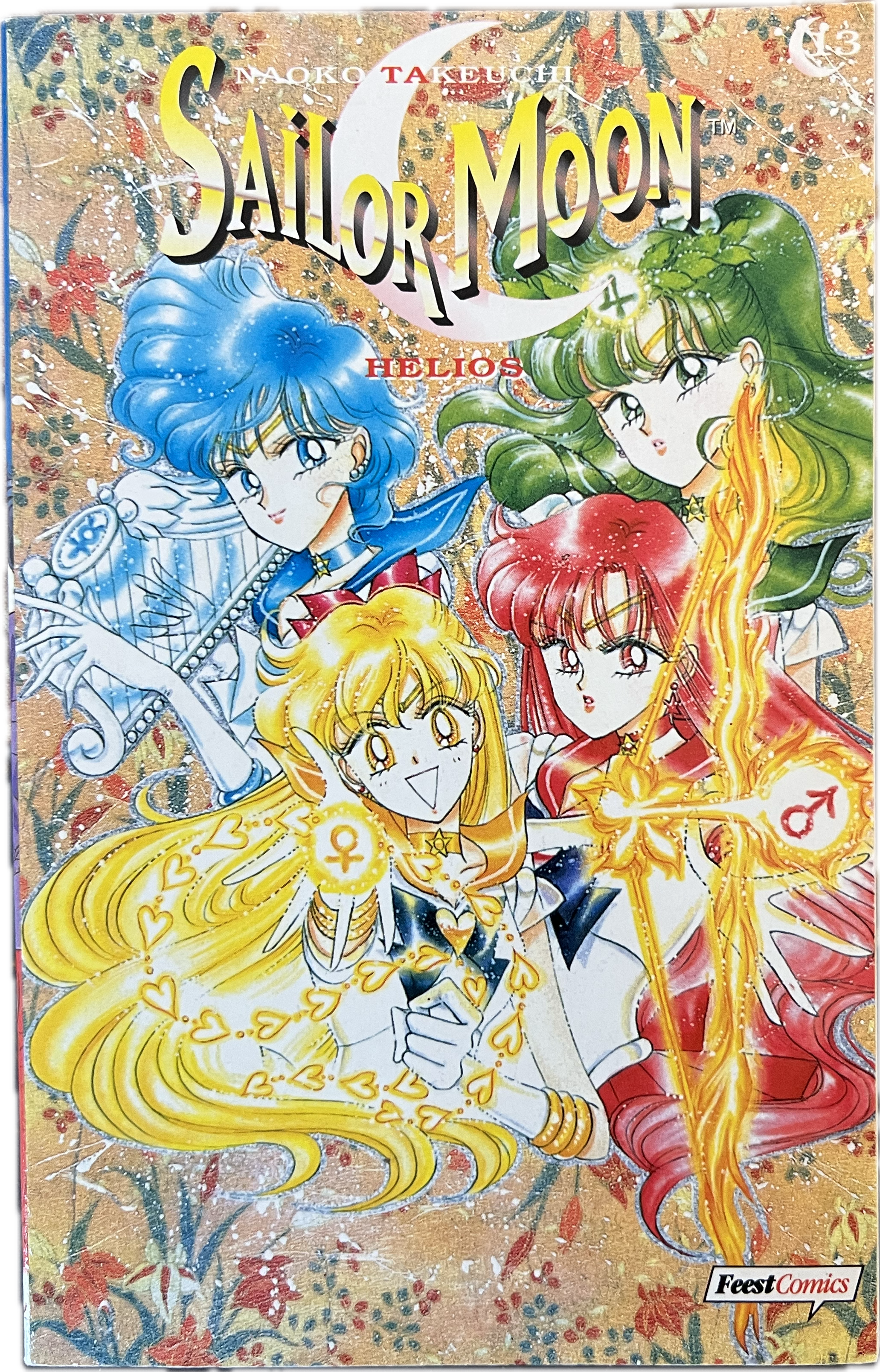 Sailor Moon 13