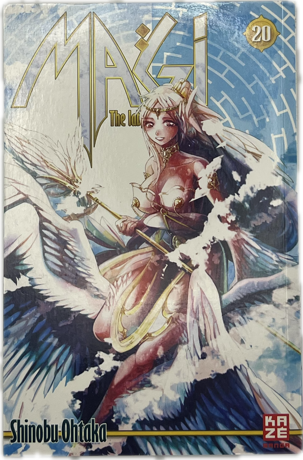 Magi – The Labyrinth of Magic 20