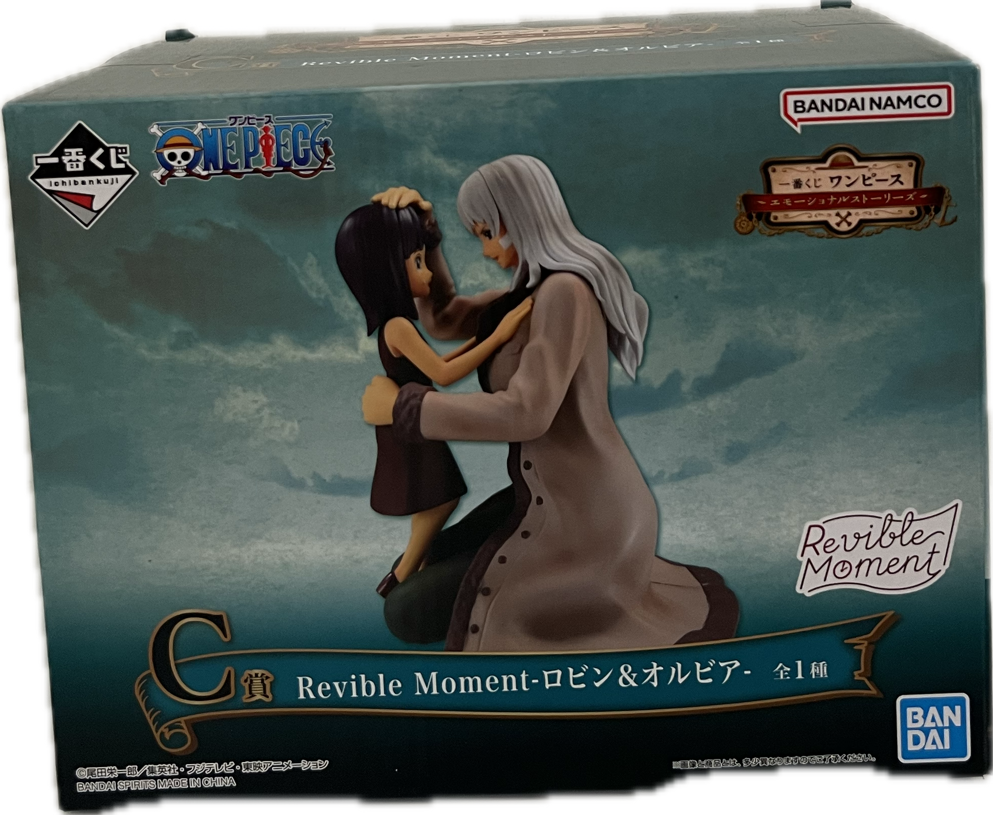 Nico Robin & Nico Olvia Figur