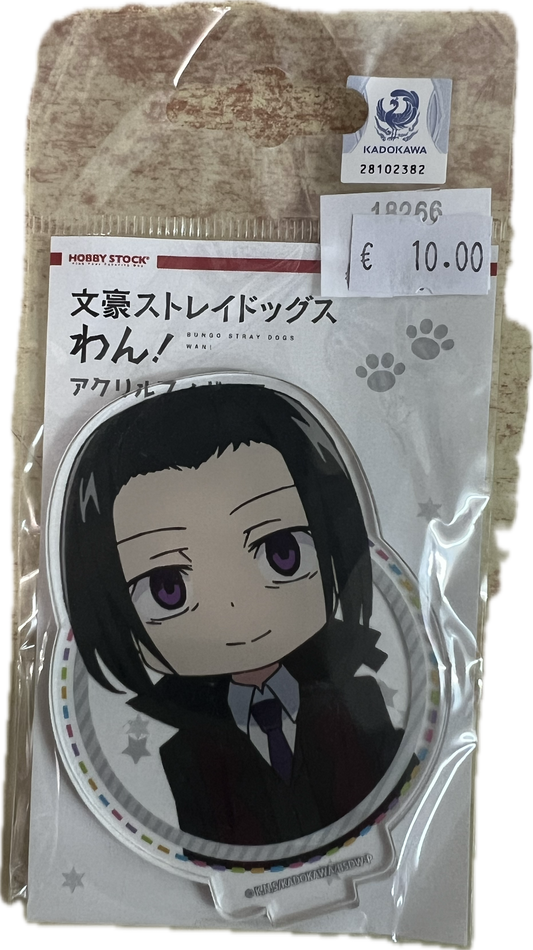 Ogai Mori Acrylständer