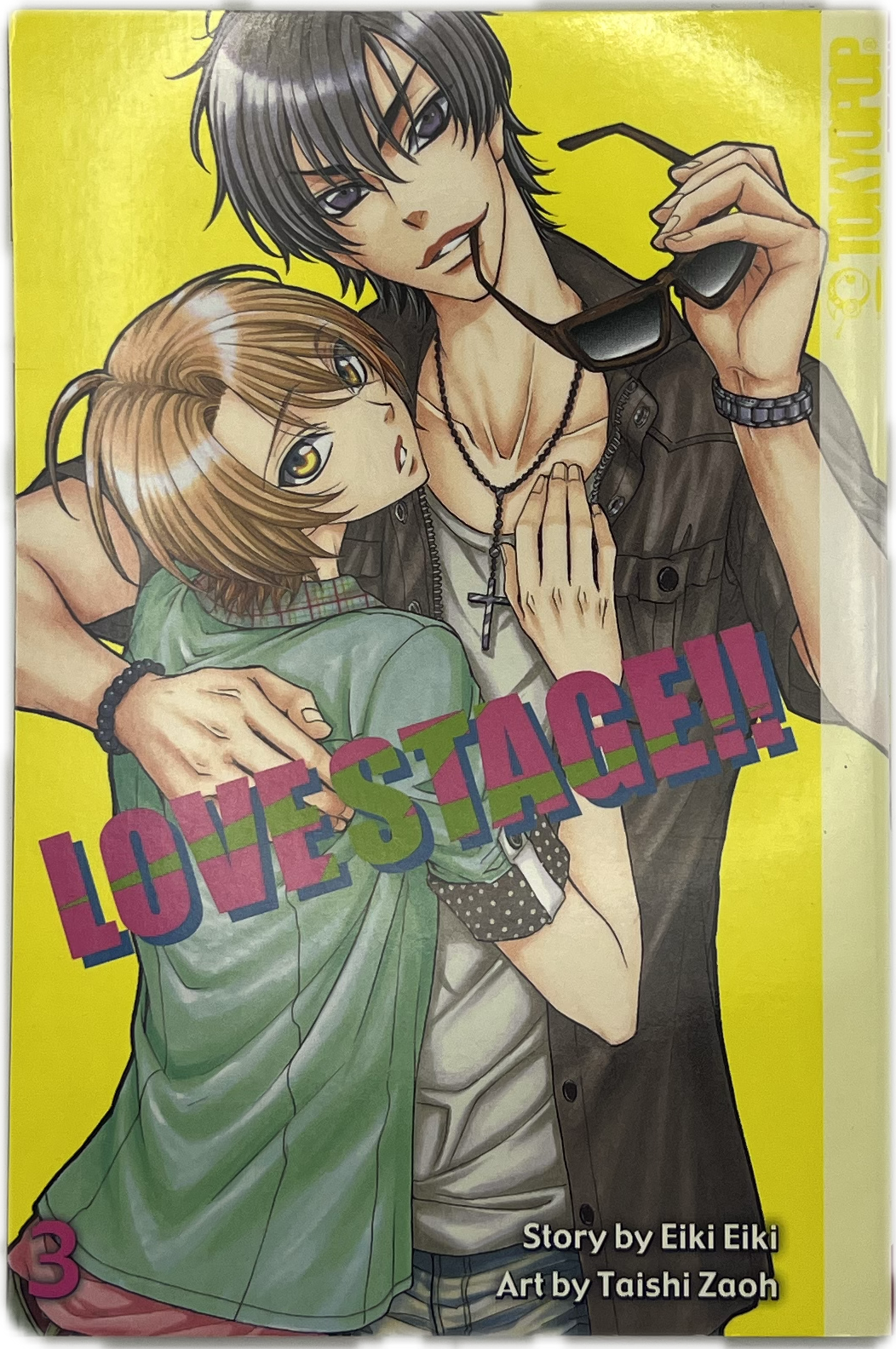 Love Stage!! 03