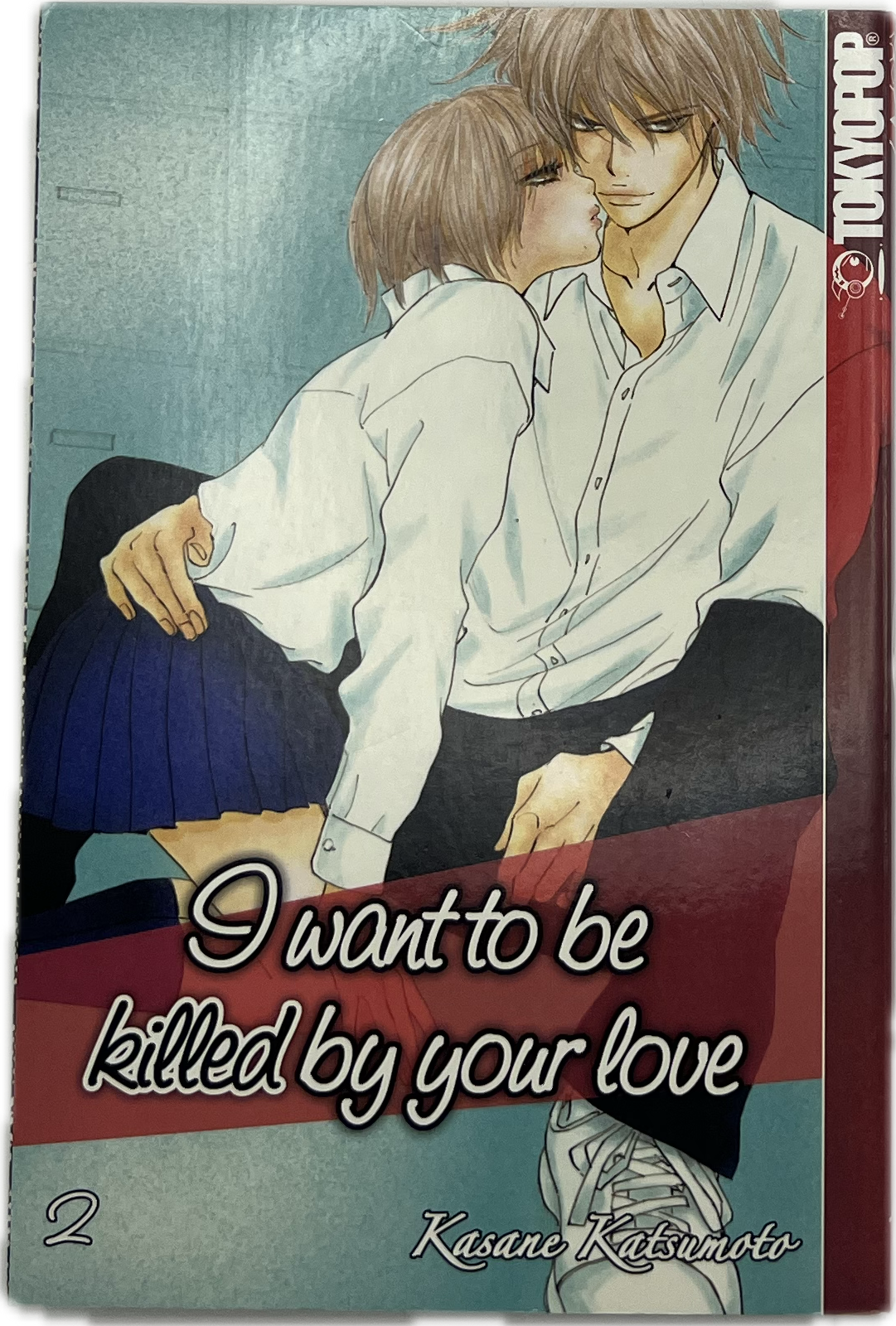 I want to be killed by your Love 02 | Manayga