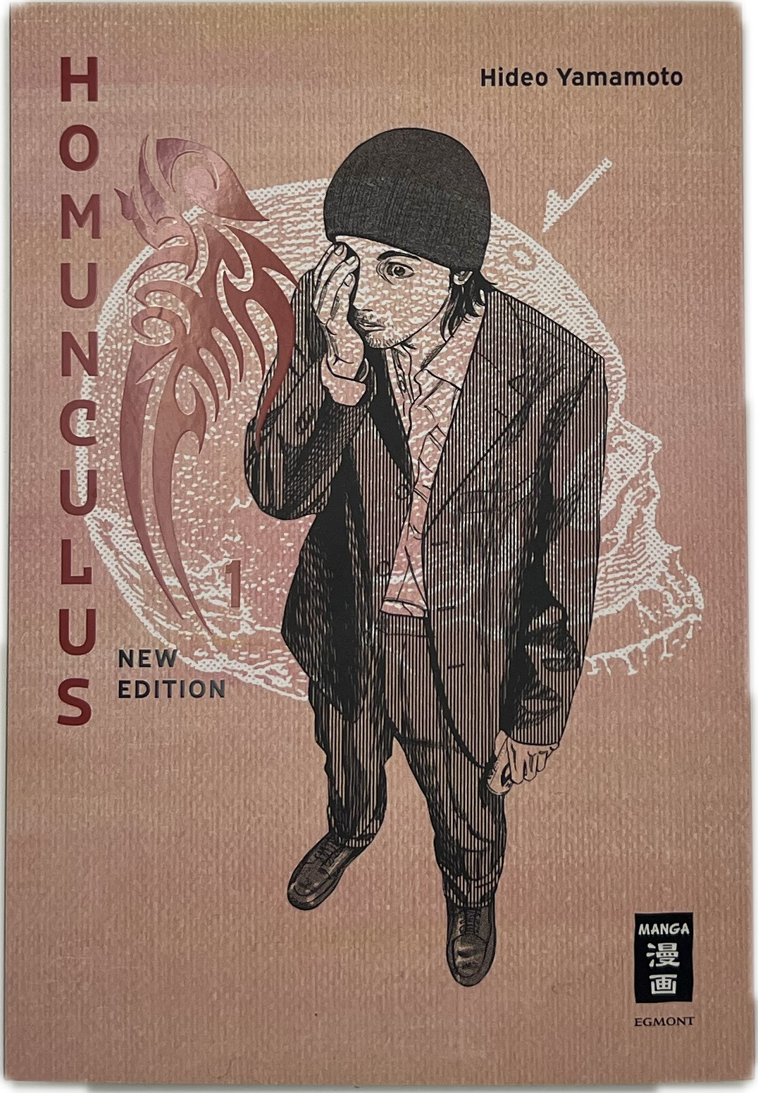 Homunculus New Edition 01 | Manayga