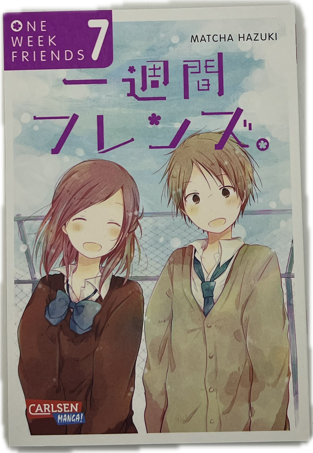 One Week Friends 07