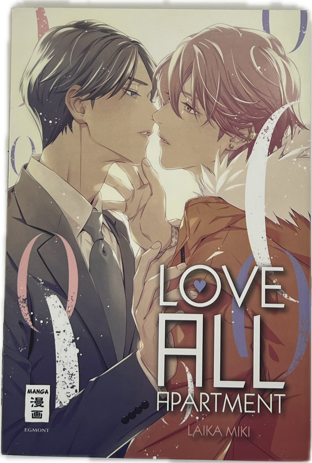 Love All Apartment