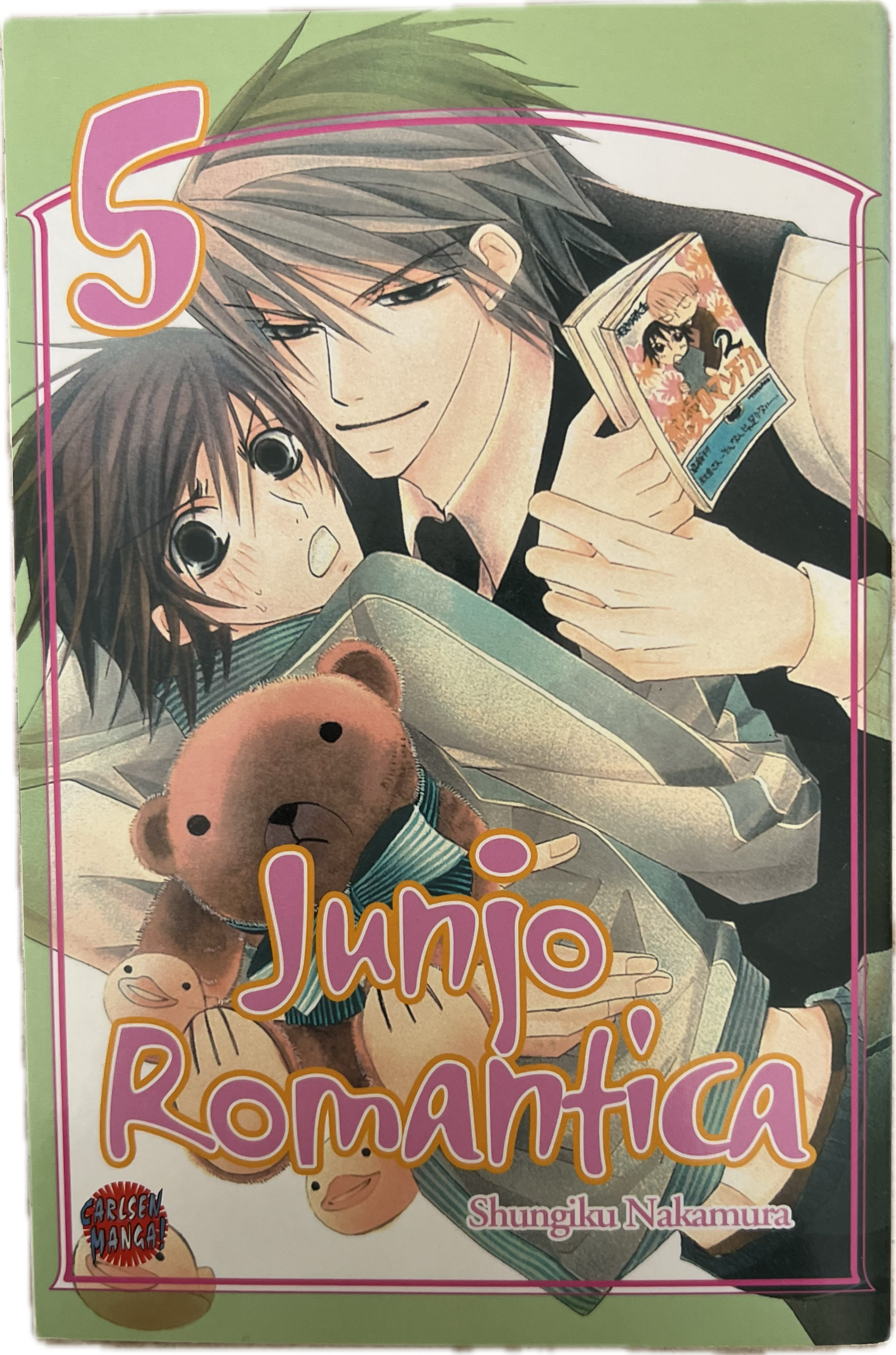 Junjo Romantica 05