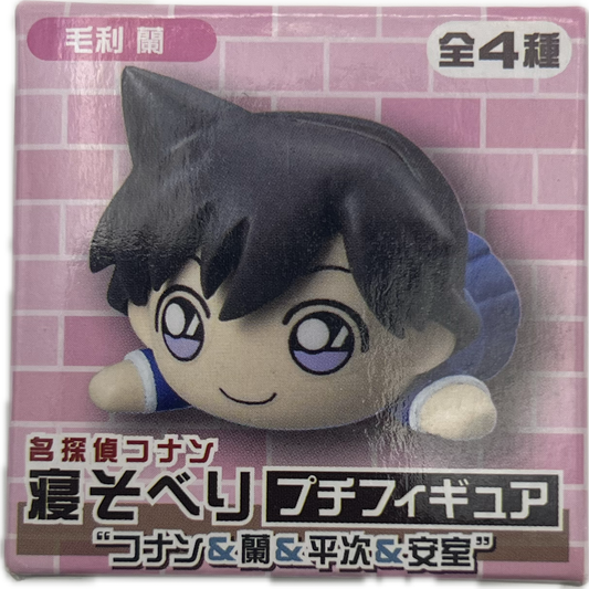 Conan Edogawa Figur