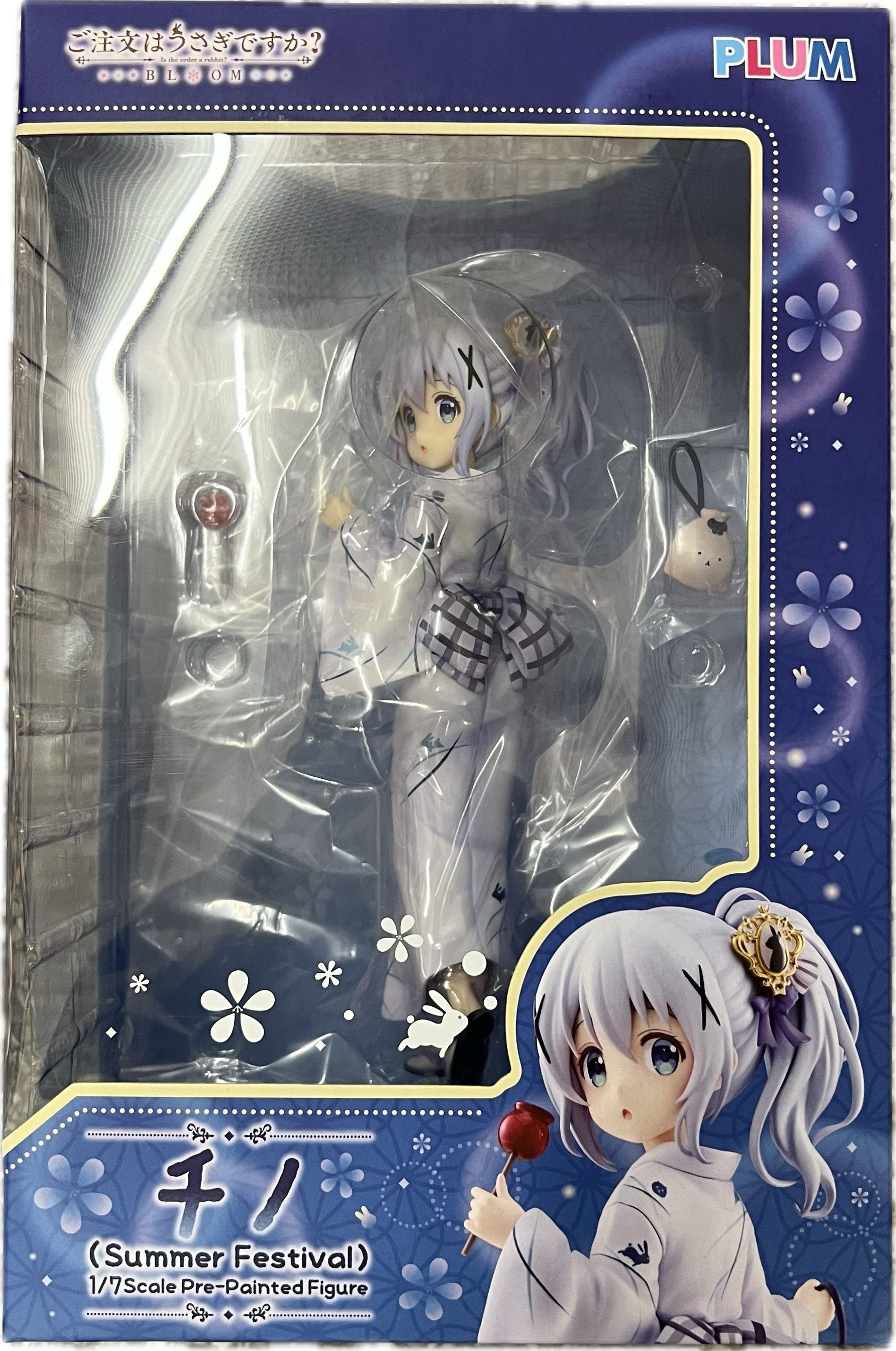 Chino Figur 1/7 Scale