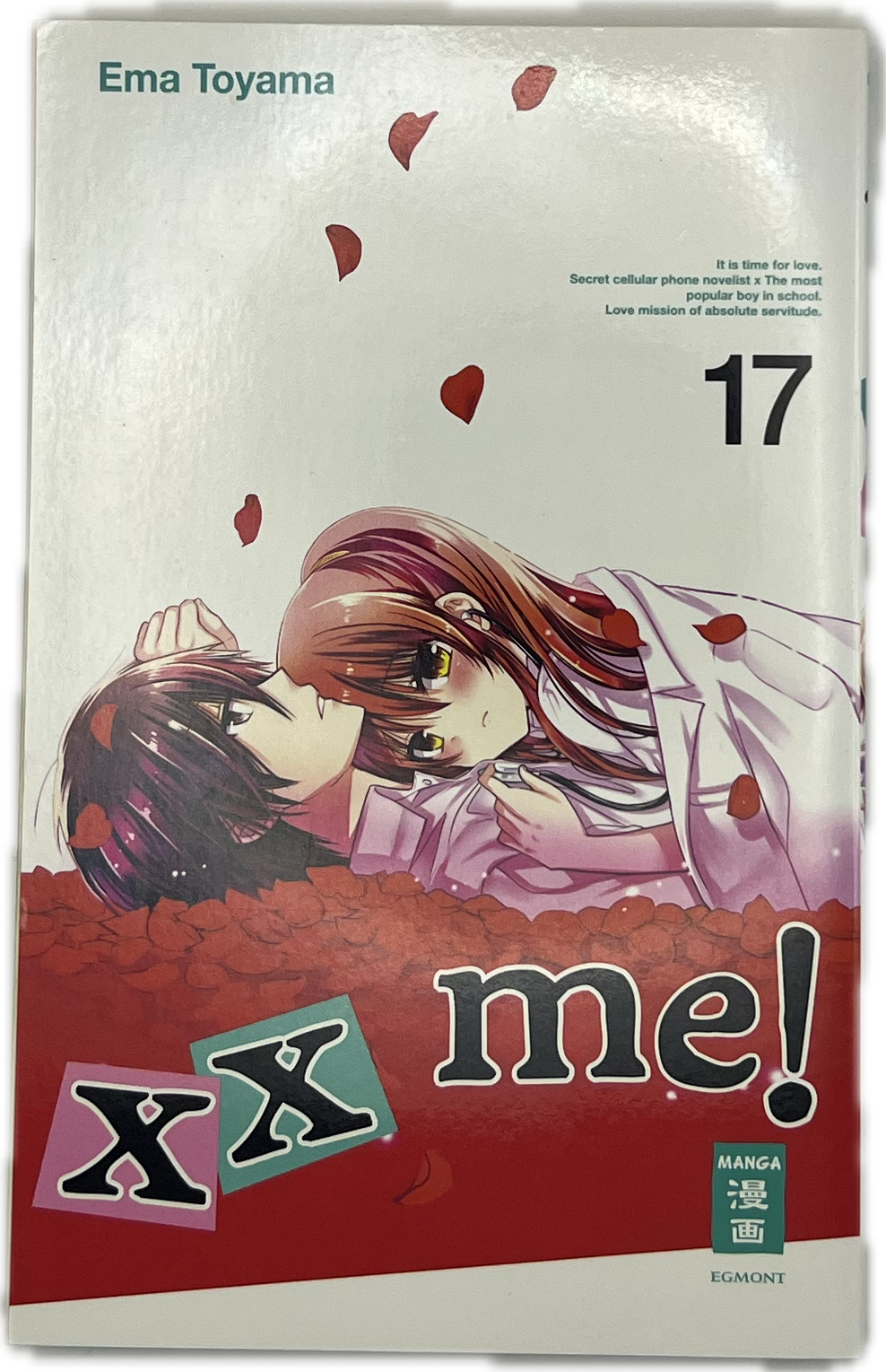 XX me! 17