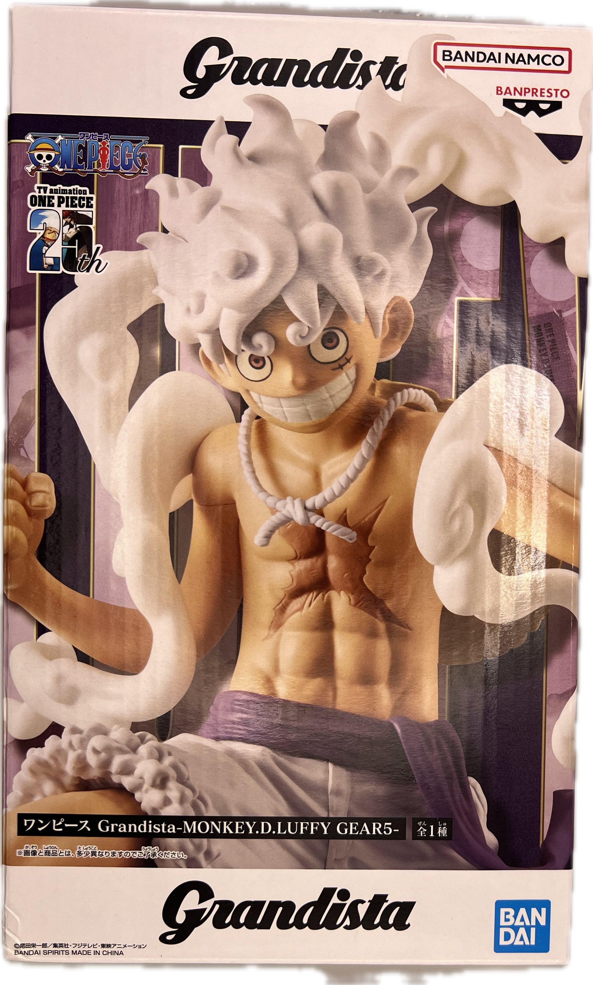 Monkey D. Luffy Gear 5 Figur – Manayga