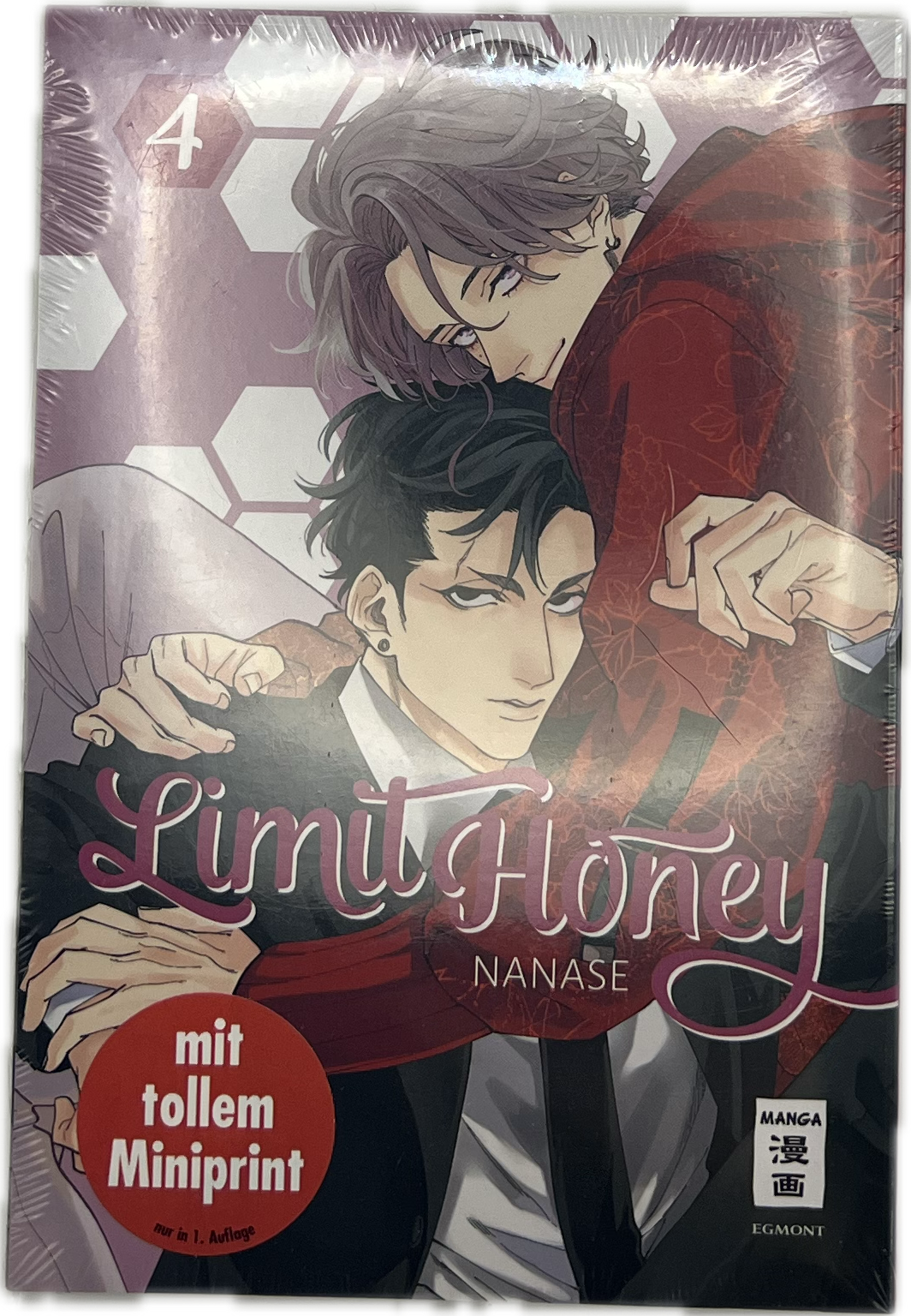 Limit Honey 04