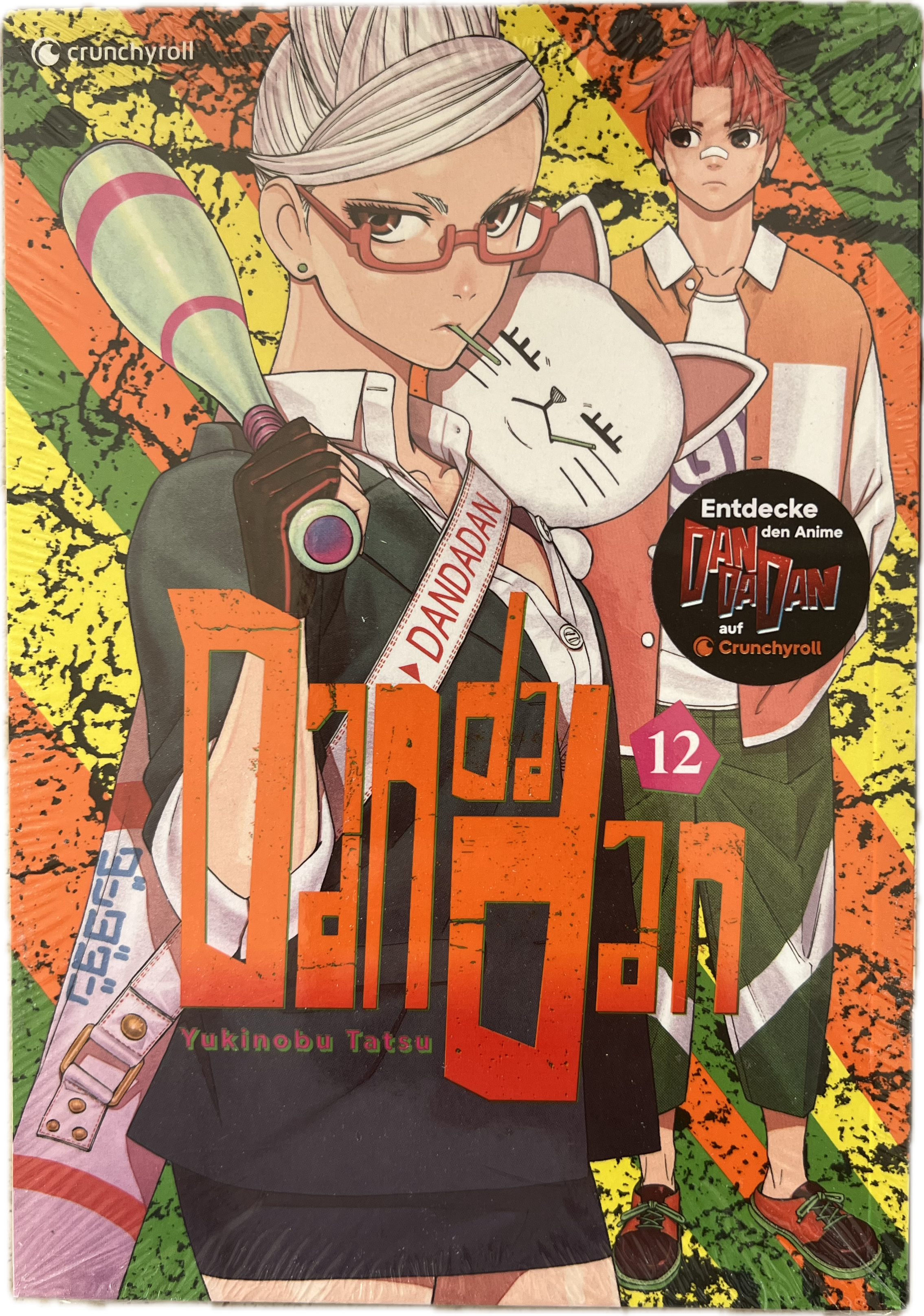 Dandadan 12 (Neu)