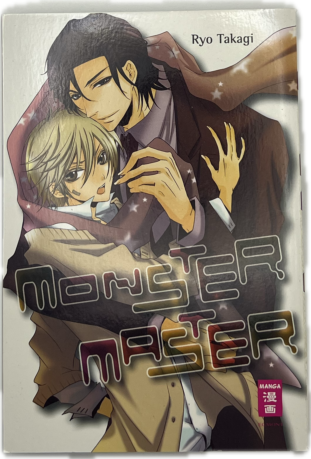Monster Master
