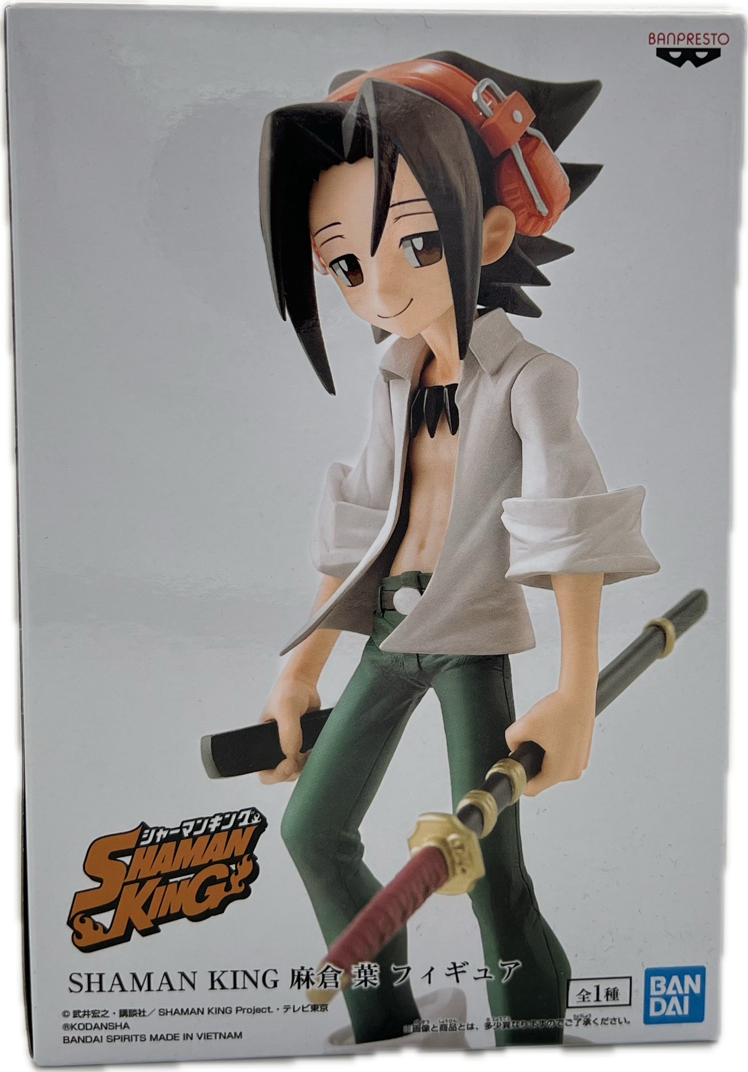 Yoh Asakura Figur